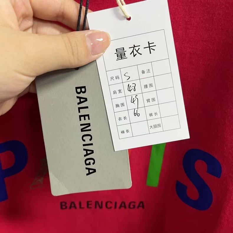 Other Balenciaga Red love letter logo pattern short sleeve Size US S / EU 44-46 / 1 - 5 Thumbnail