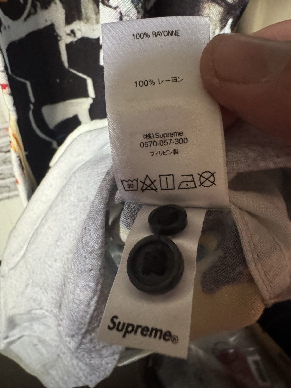 Supreme Supreme 190 Bowery Rayon S/S Shirt Size US XL / EU 56 / 4 - 8 Thumbnail
