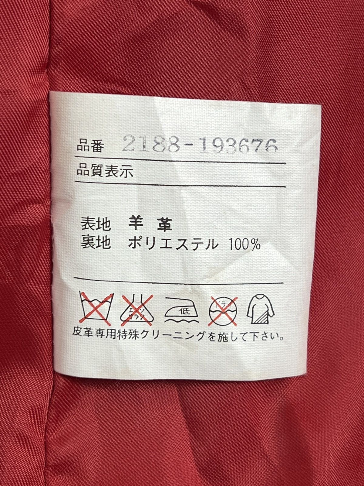 Designer × Genuine Leather × Japanese Brand Vintage Sixt One Place Long Leather Jacket Size M / US 6-8 / IT 42-44 - 10 Thumbnail
