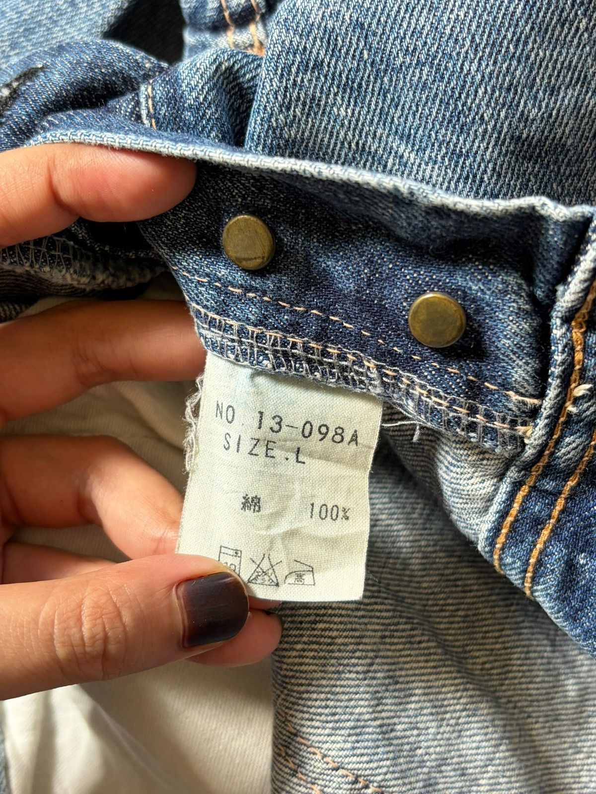 Edwin Vintage Japanese Brand Sashiko Distress Loose Jeans Size 30" / US 8 / IT 44 - 5 Thumbnail