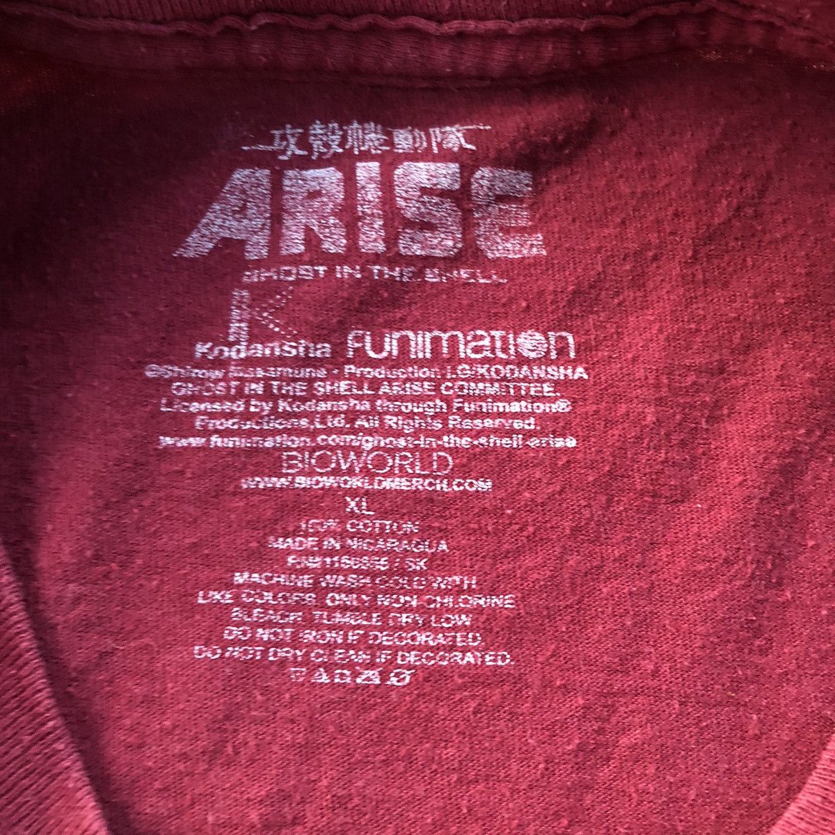 Anime Vintage Ghost In The Shell Movie Rare Shirt Size US L / EU 52-54 / 3 - 5 Thumbnail