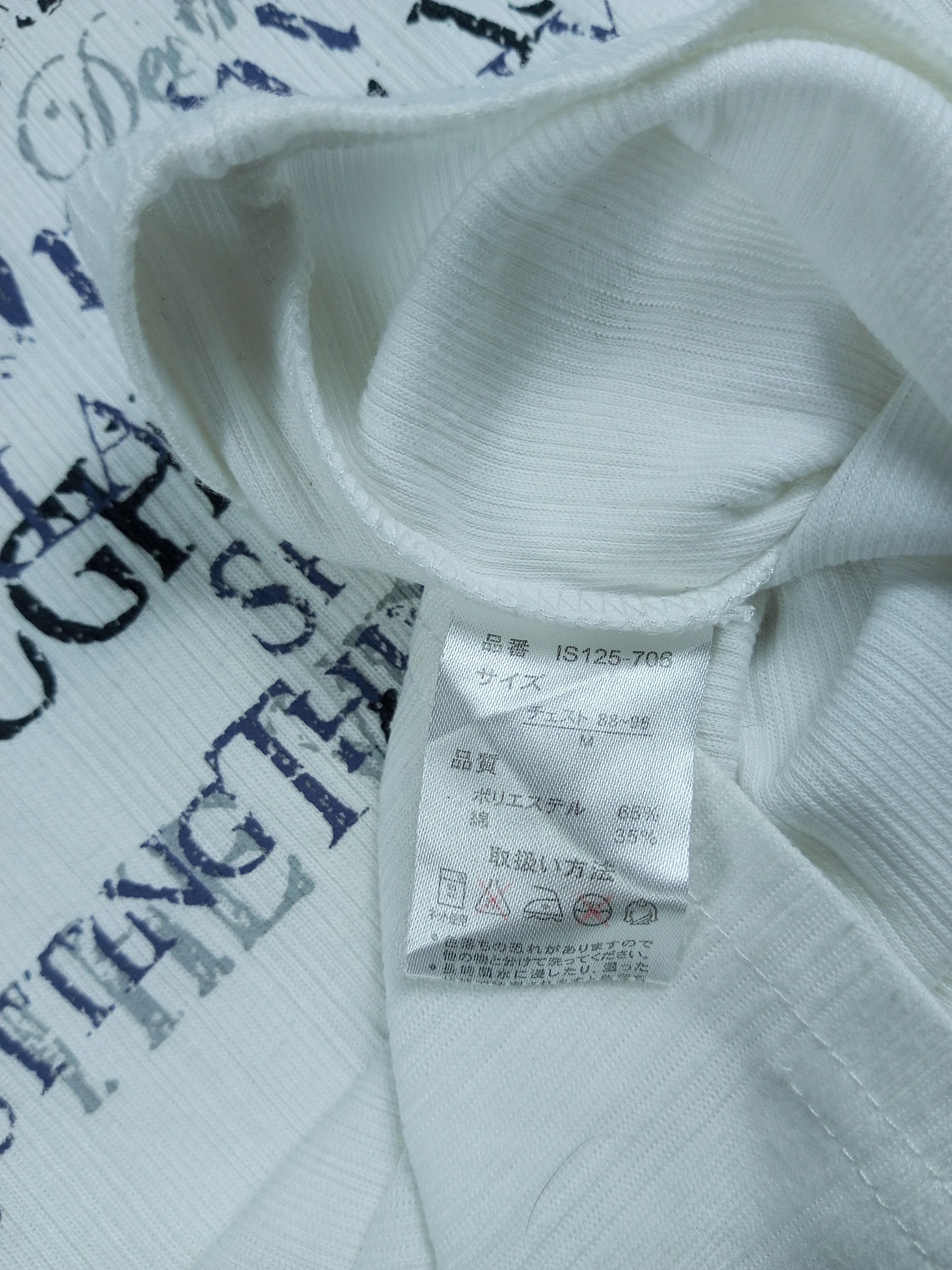 Hysteric Glamour Vintage Geleone japanese brand poem LGB if6was9 Size US M / EU 48-50 / 2 - 7 Thumbnail
