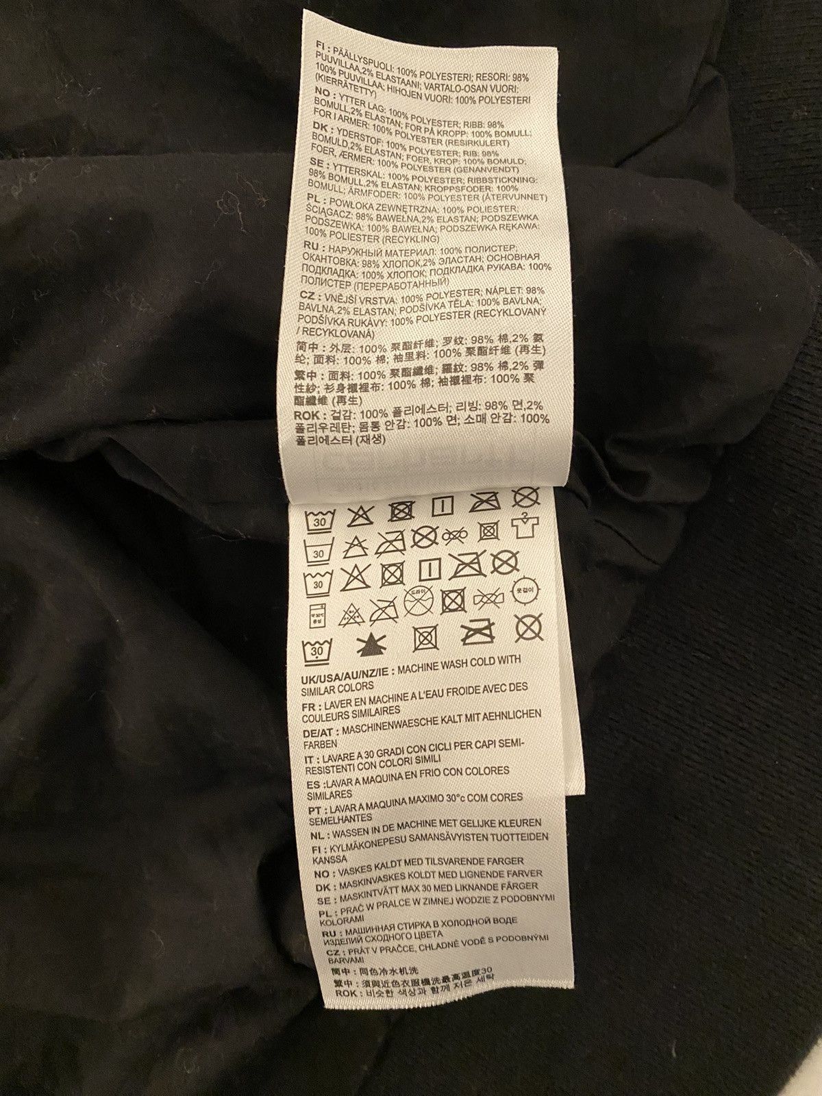 Carhartt Wip Carhartt WIP Active Bomber Jacket XL Size US XL / EU 56 / 4 - 15 Thumbnail
