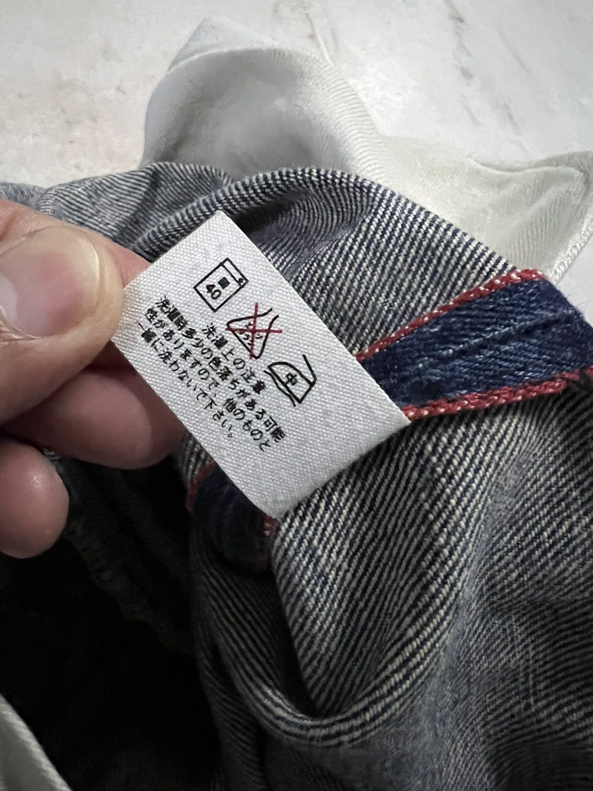 Japanese Brand 80’s H.R Market Blue Blue Japan Selvedge Jean Size US 31 - 22 Thumbnail