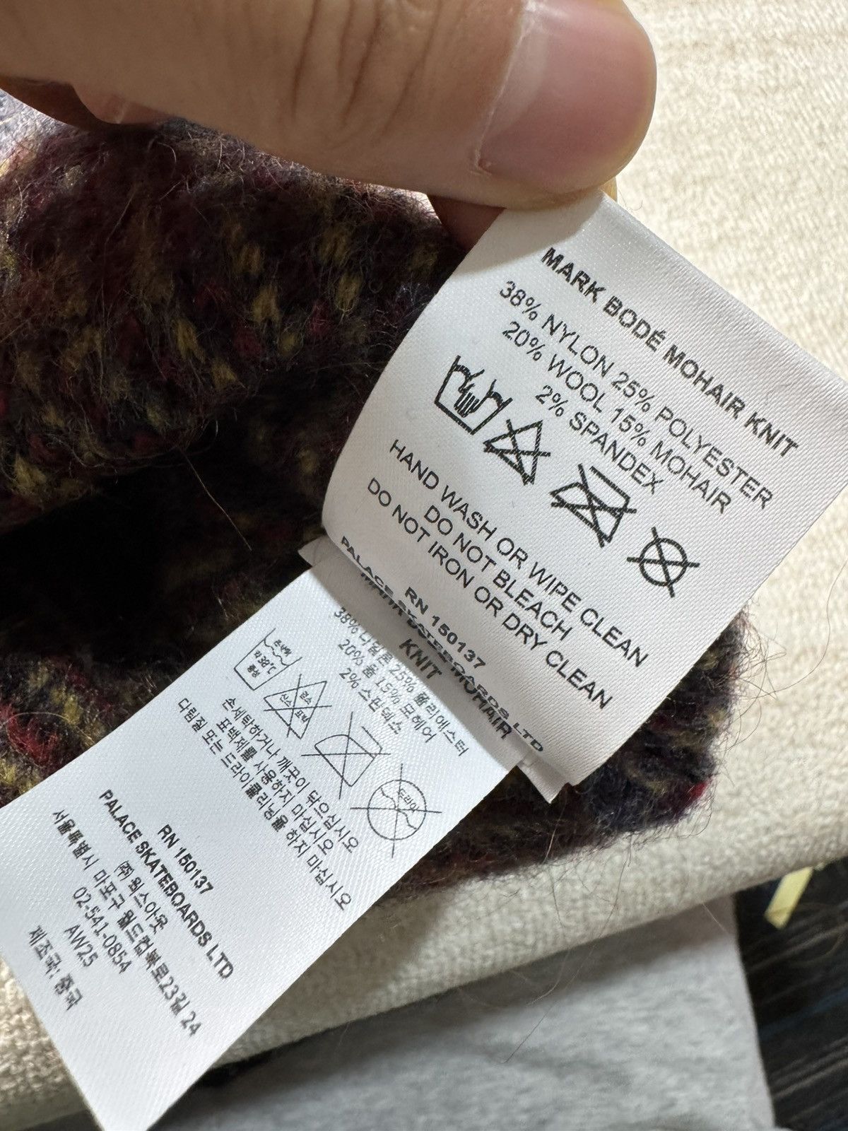 Palace Mark Bode knit L Size US L / EU 52-54 / 3 - 7 Thumbnail