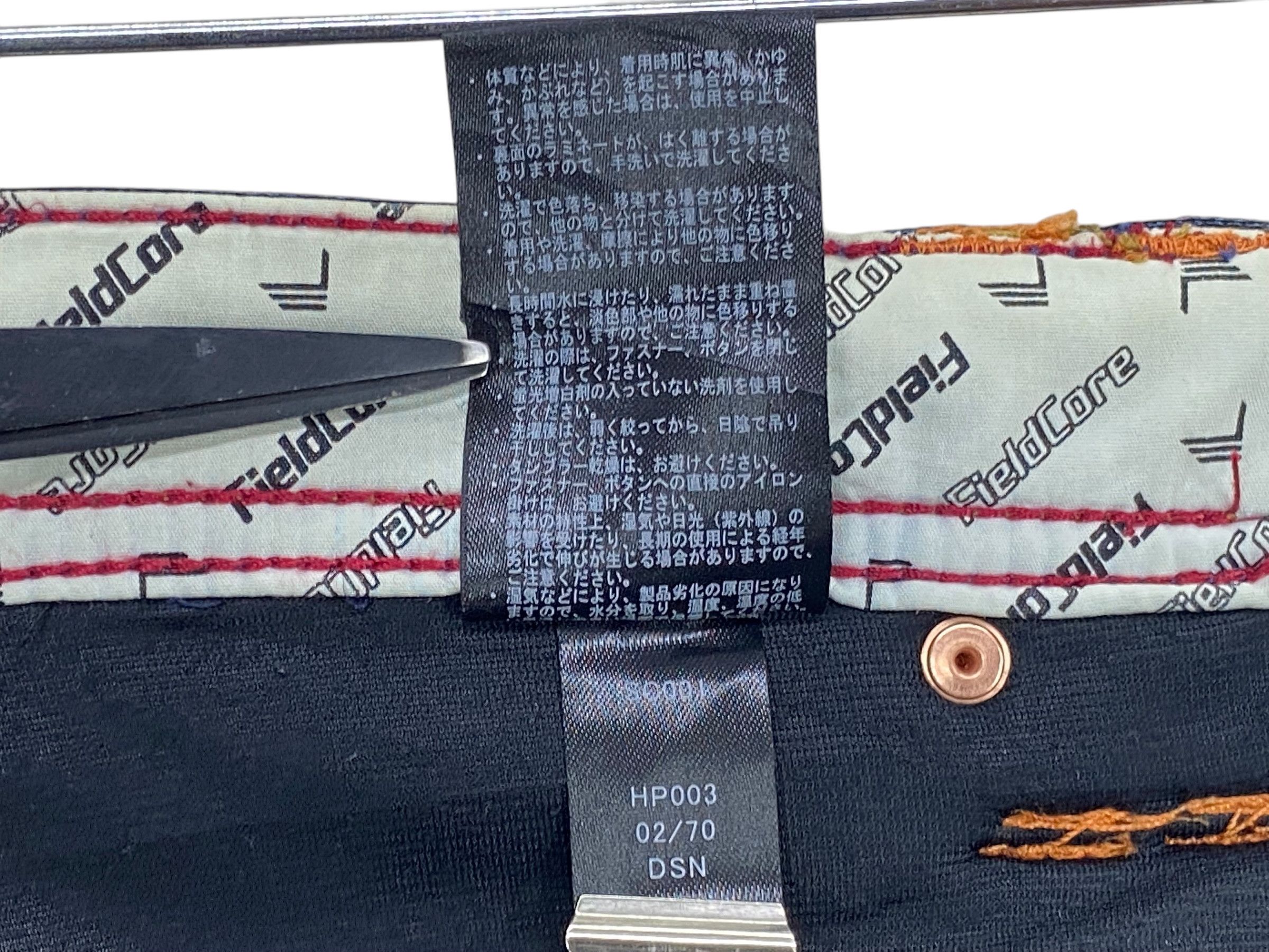 Japanese Brand Fieldcore Cargo Pants Tactical Stripes Pants Size US 32 / EU 48 - 10 Thumbnail