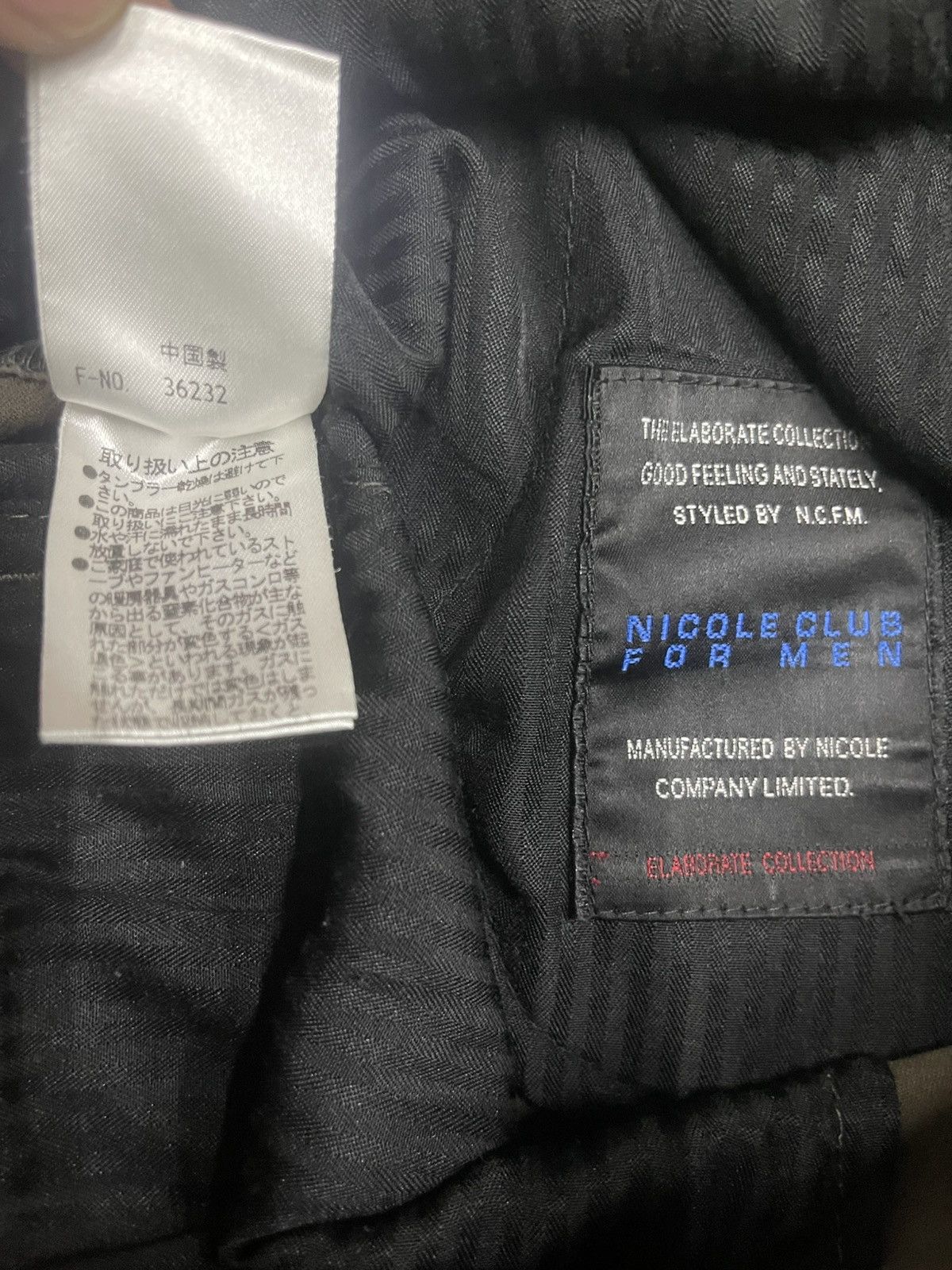 Nicole Club Nicole Club For Men Multi-Pocket Archive Cargo Pants Y2K Size US 33 - 7 Thumbnail