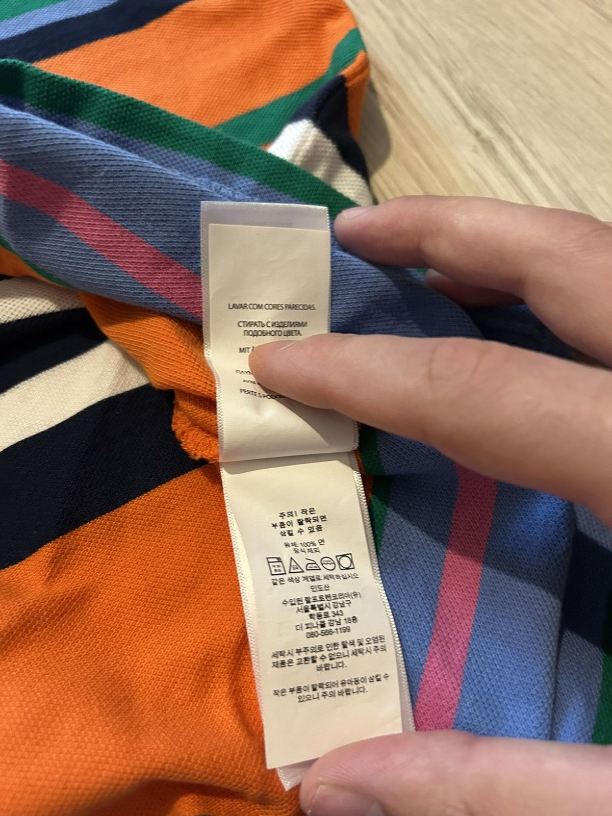 Ralph Lauren Polo Ralph Lauren basic polo tee multicolor stripes Size US L / EU 52-54 / 3 - 7 Thumbnail