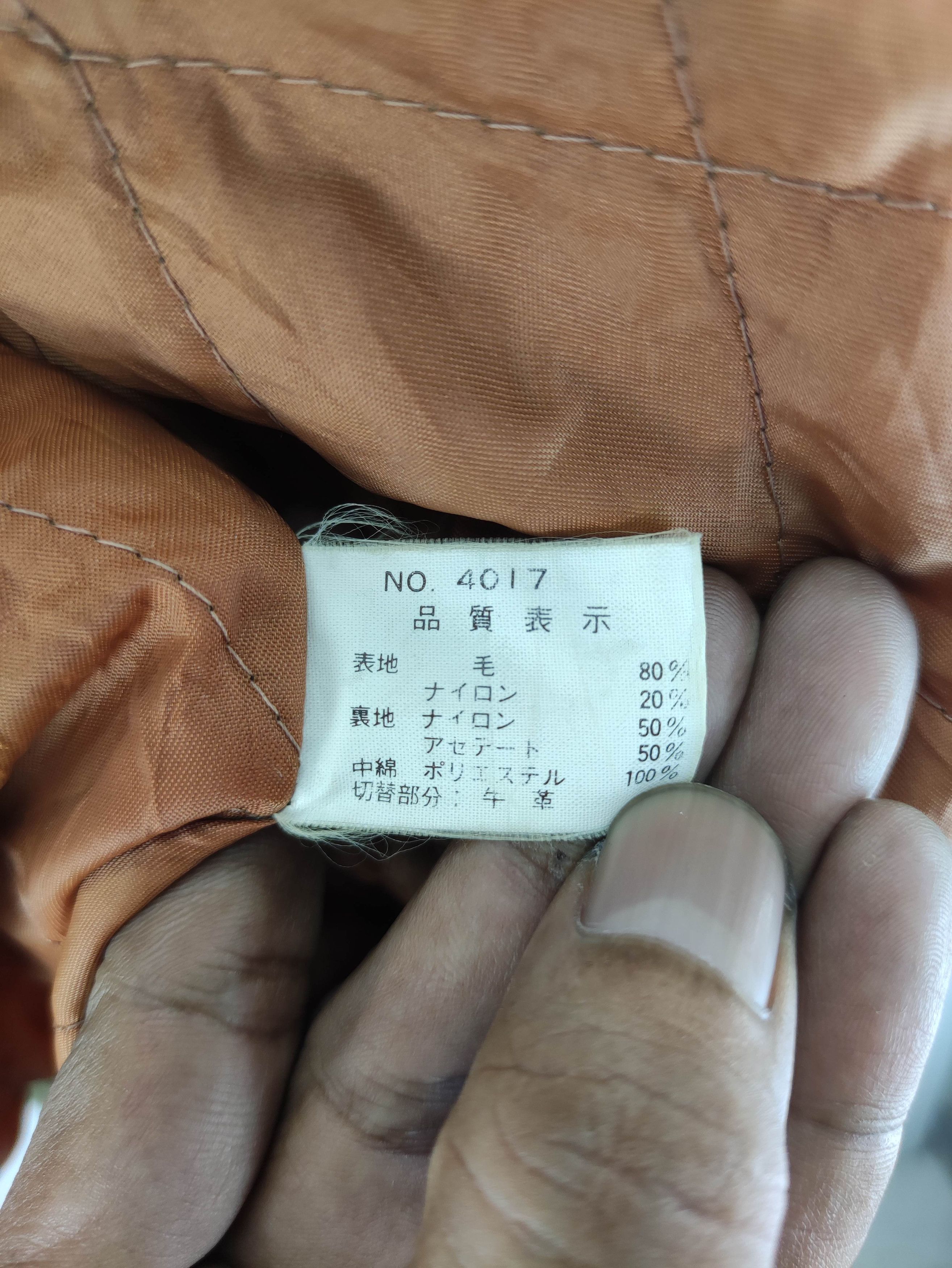 Vintage Varsity Wool Jacket Sleeve Leather Cow