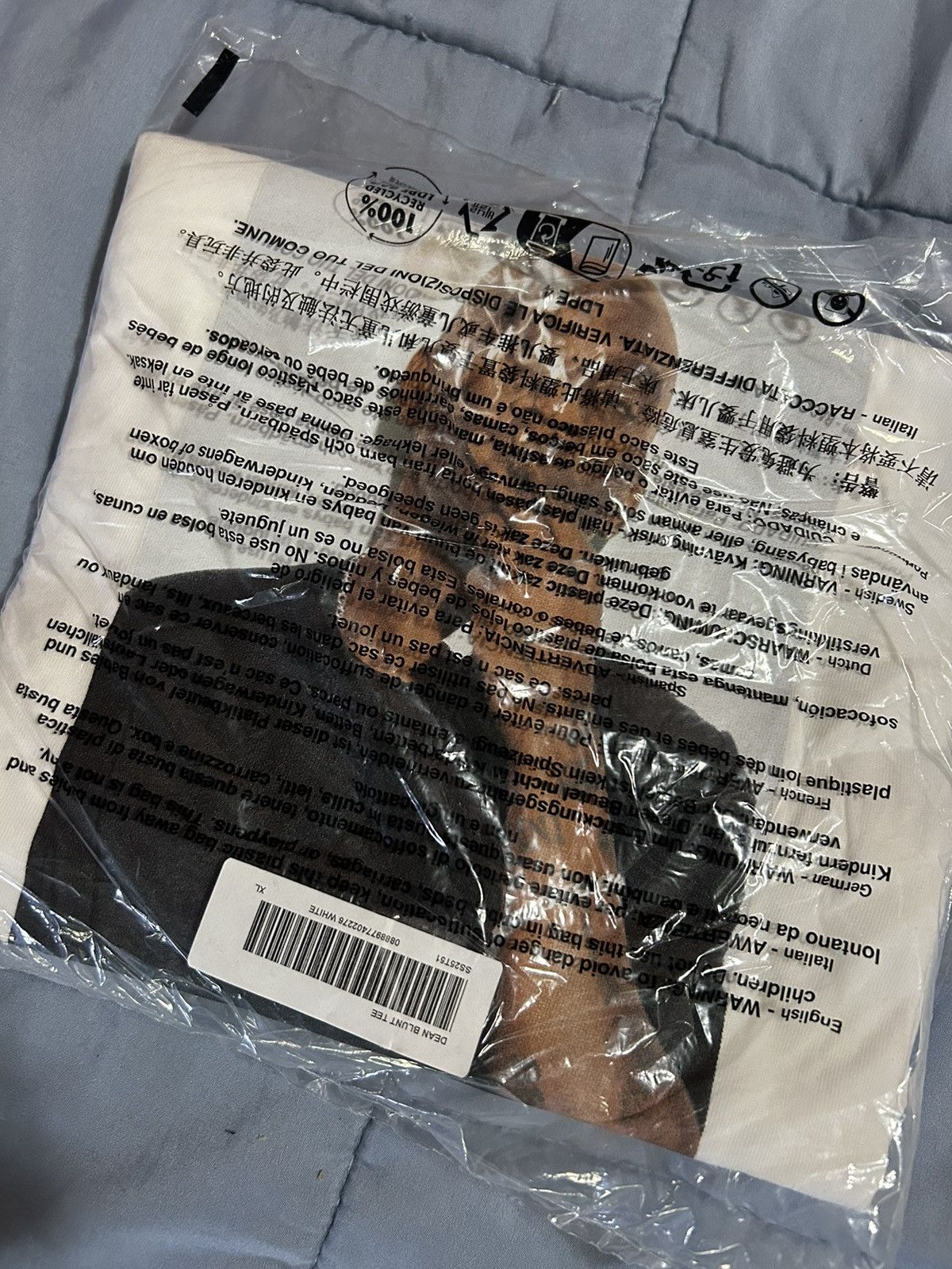 Supreme Dean Blunt Supreme XL BRAND NEW Size US XL / EU 56 / 4 - 1 Thumbnail