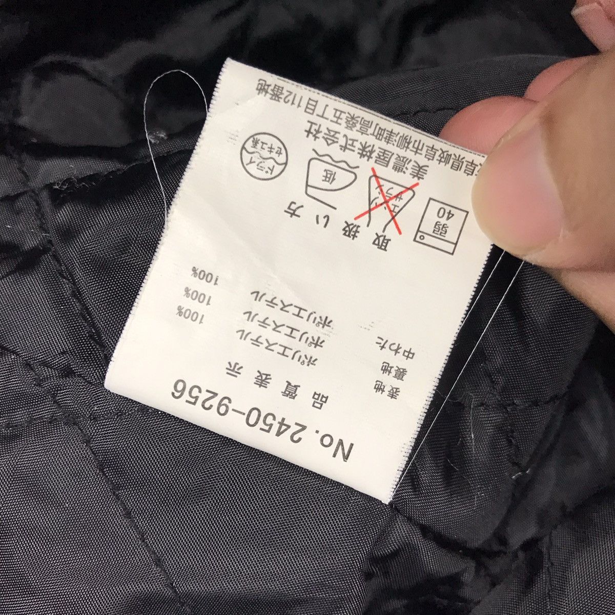 KANSAI YAMAMOTO ZIPPER BLACK JACKET