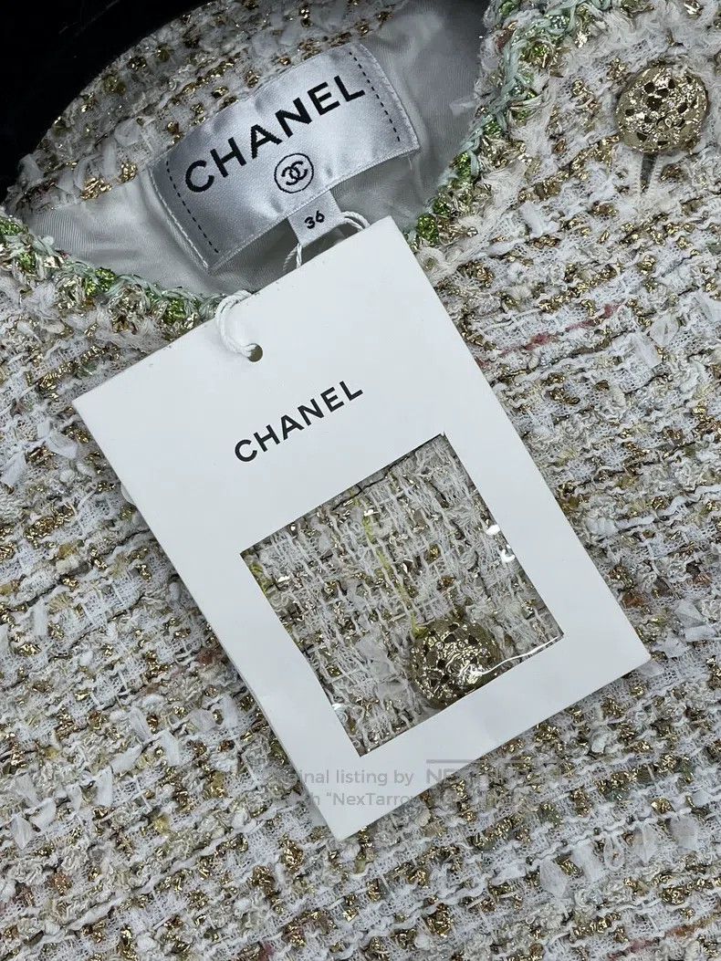 Chanel Chanel 26C green rolled edge gold tweed fine glitter short Size XS / US 0-2 / IT 36-38 - 4 Thumbnail