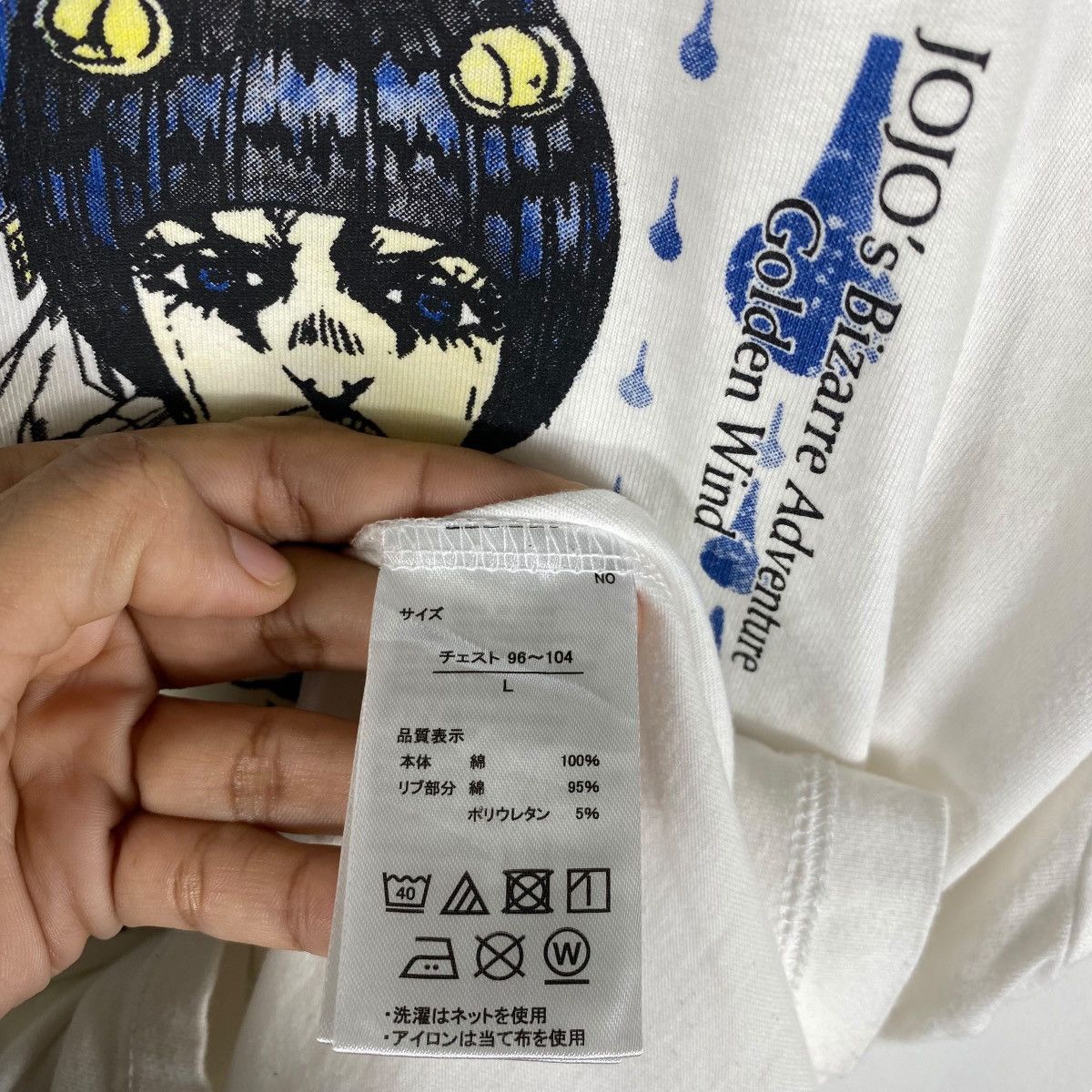 Anime × Japanese Brand × Vintage JoJo's Bizarre Adventure Golden Wind BRUNO BUCCIARATI Anime Size US L / EU 52-54 / 3 - 6 Thumbnail