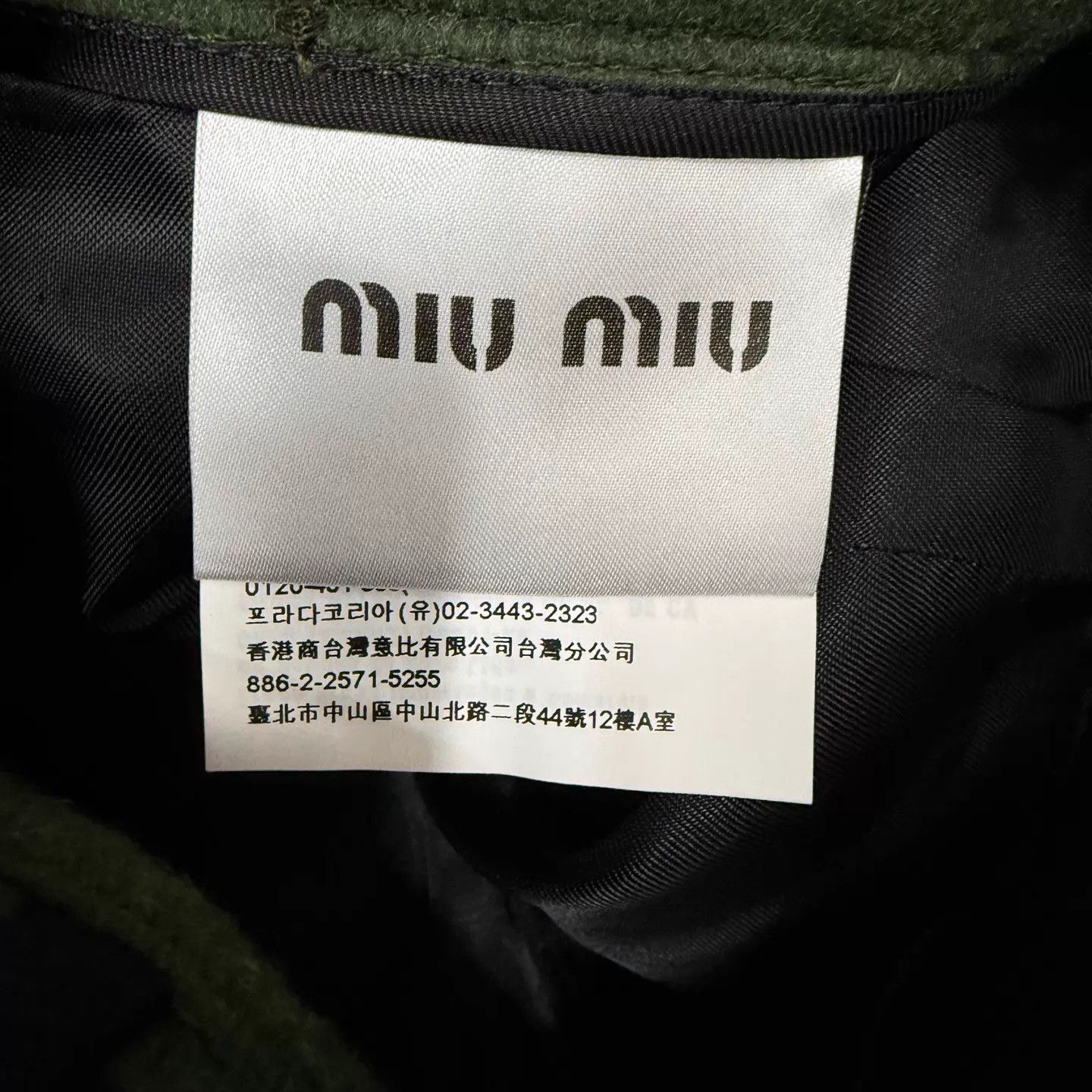 Miu Miu MIU MIU Dark Green Bow-Button WoolSkirt Women's 38 Size 26" / US 2 / IT 38 - 4 Thumbnail