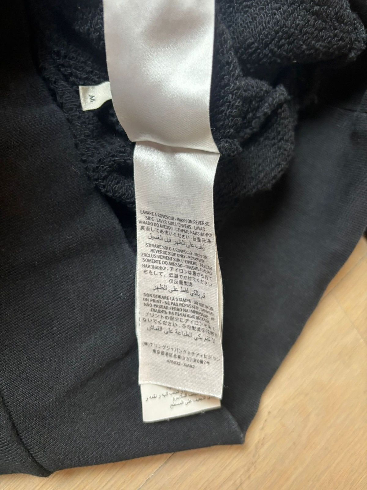 Gucci Gucci Metallica Black Sweater Size US M / EU 48-50 / 2 - 6 Thumbnail