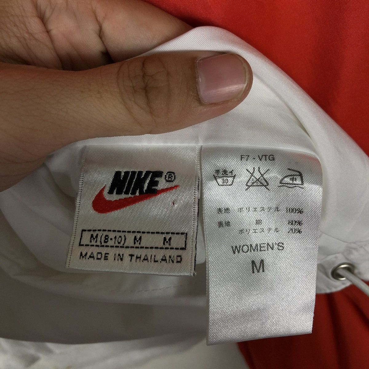 Nike 🔥 VINTAGE NIKE COURT REVERSIBLE JACKET Size US M / EU 48-50 / 2 - 16 Thumbnail