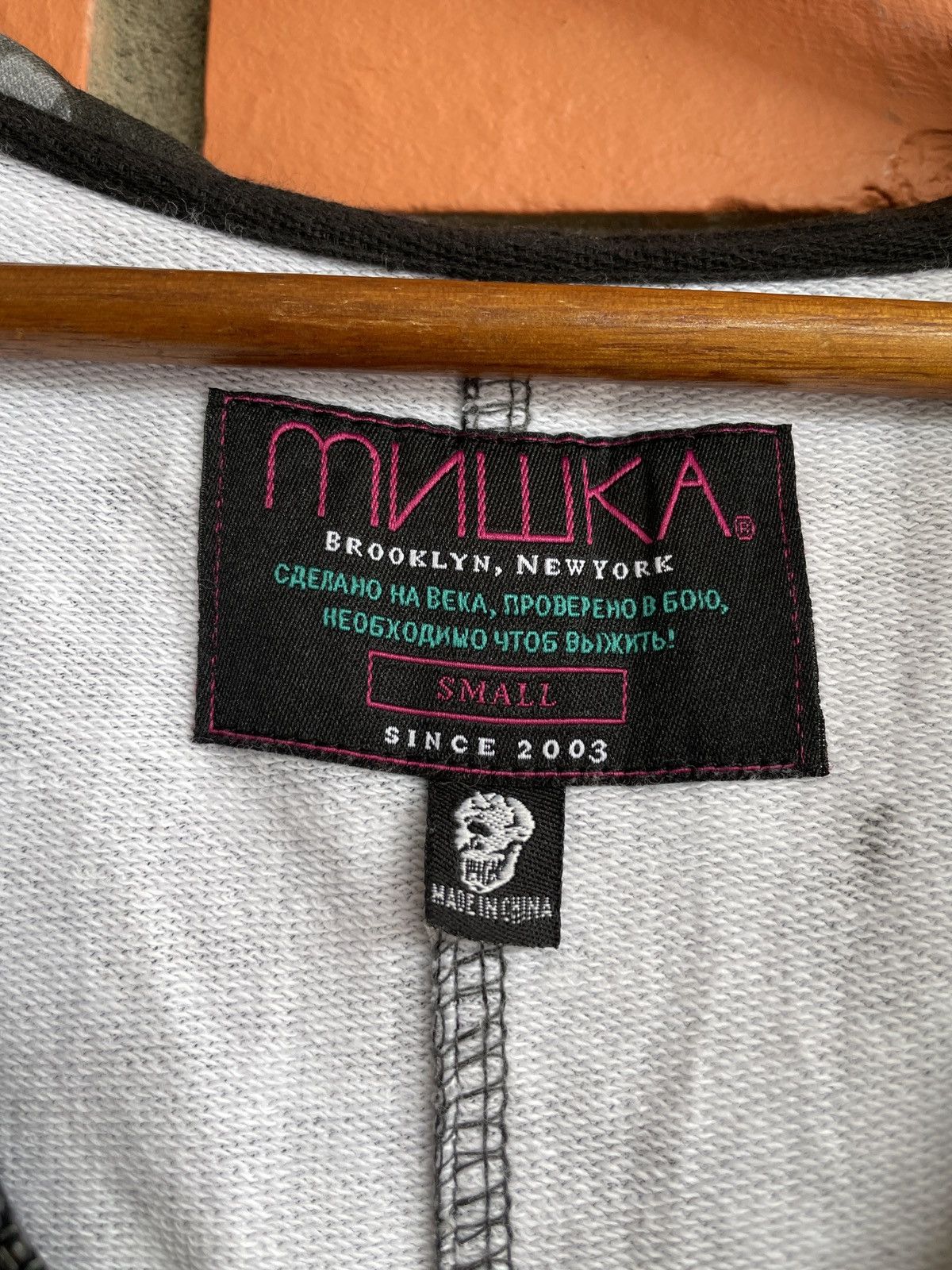 Mishka Streetwear death skull Fishtail hooded camouflage