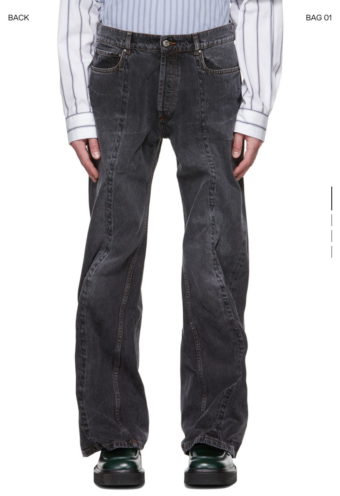 Y/Project Y/ Project Wire Denim Pants Size US 32 / EU 48 - 4 Thumbnail
