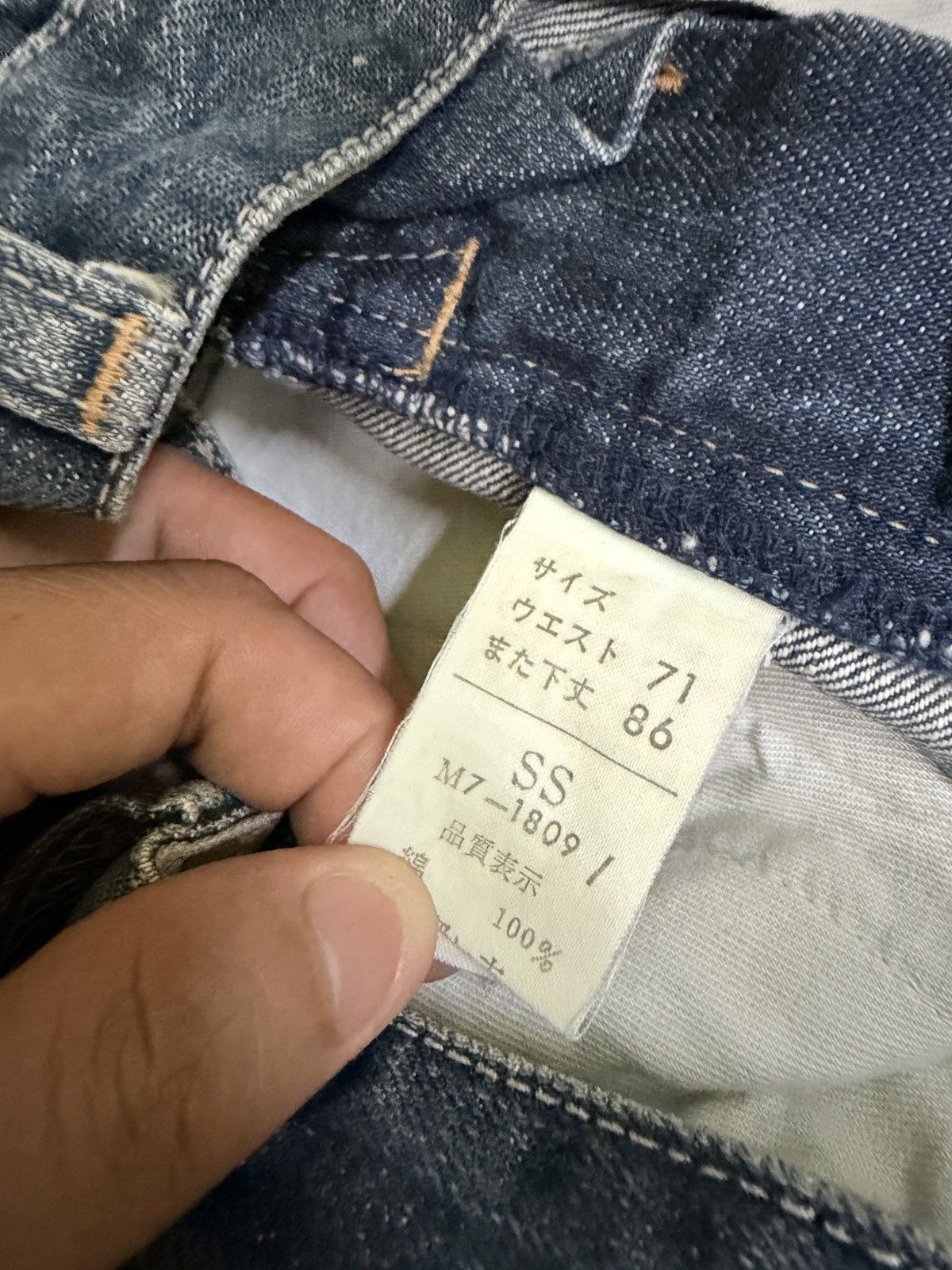 Marithe + Francois Girbaud Vintage Marithé François Girbaud Whiskered Denim Jeans Size US 26 / EU 42 - 15 Thumbnail