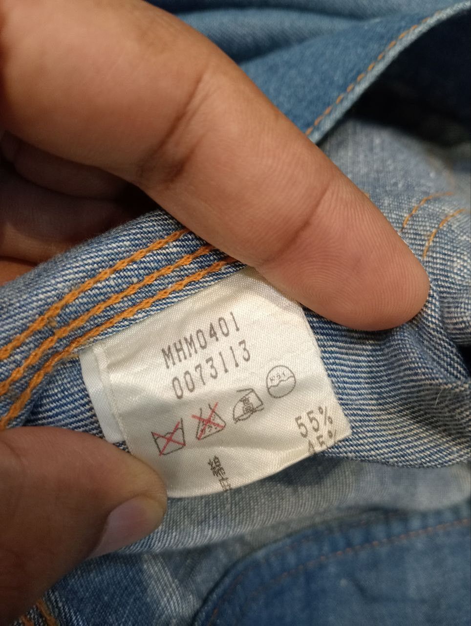 Margaret Howell MARGARET HOWELL BLUE DENIM JACKET - SIZE L Size US L / EU 52-54 / 3 - 9 Thumbnail