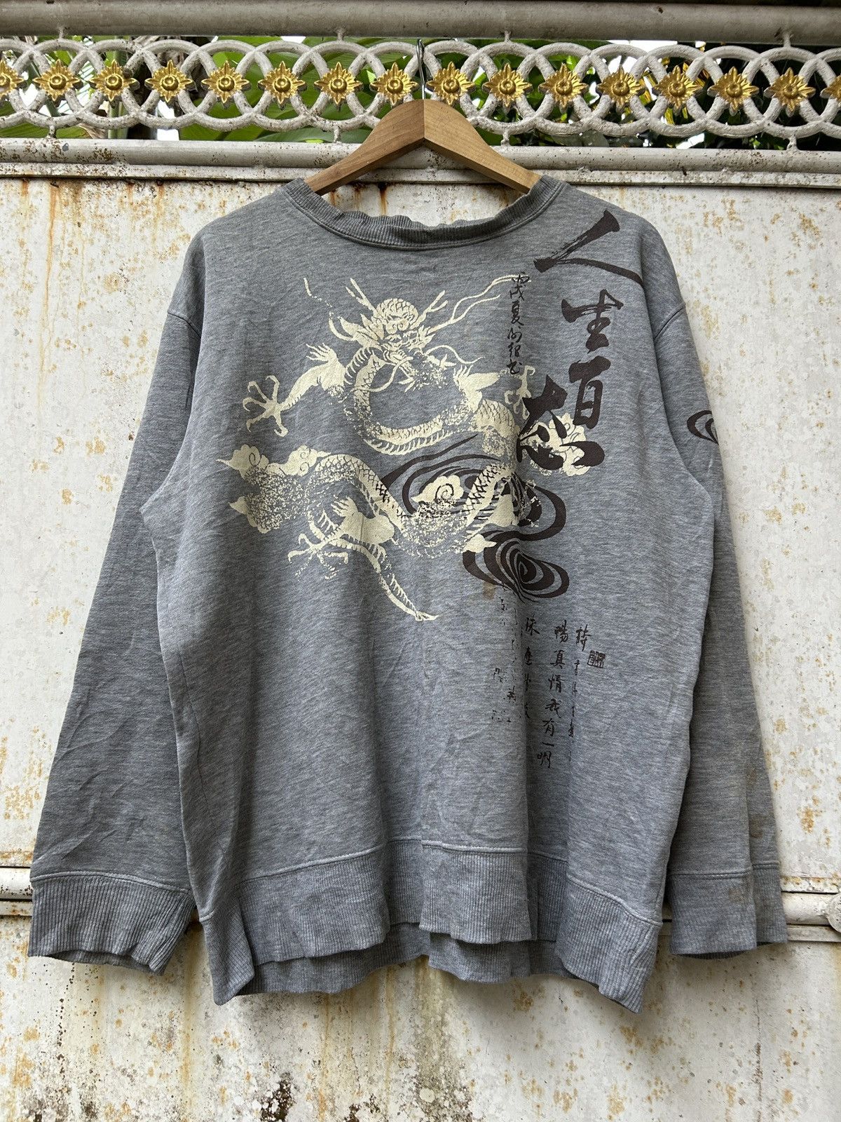 Japanese Brand The Breakers Japanese sweatshirt Dragon Size US M / EU 48-50 / 2 - 1 Thumbnail