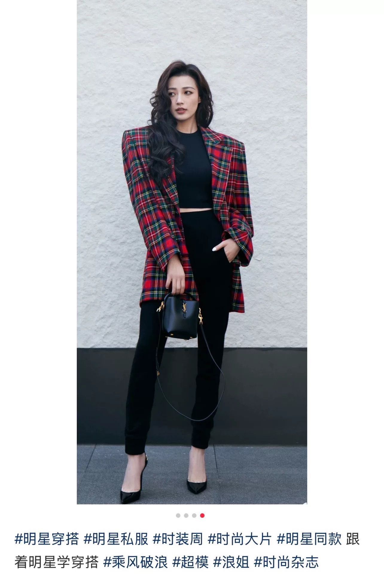 Saint Laurent Paris Saint Laurent Wool Plaid Button-Front Blazer Coat Size US S / EU 44-46 / 1 - 9 Thumbnail