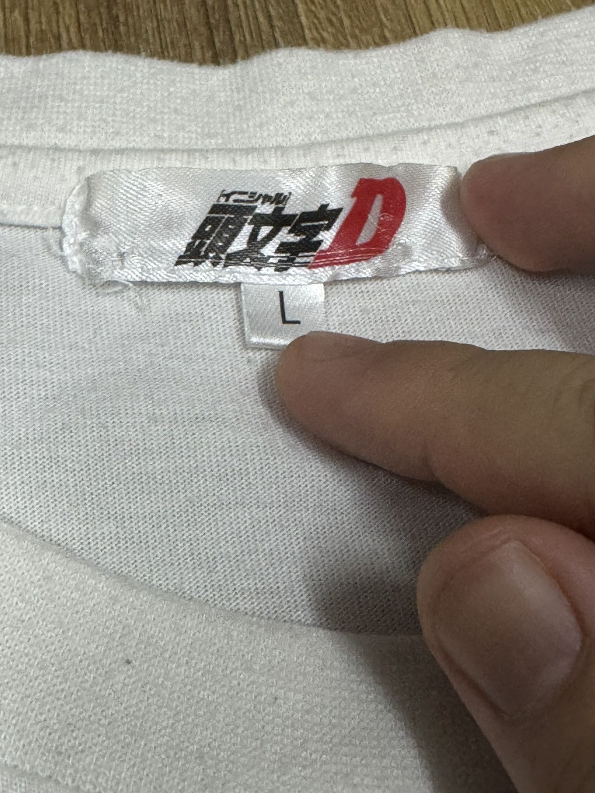 Anime Anime rare initial d mazda rx7 keisuke takahashi Size US L / EU 52-54 / 3 - 3 Thumbnail