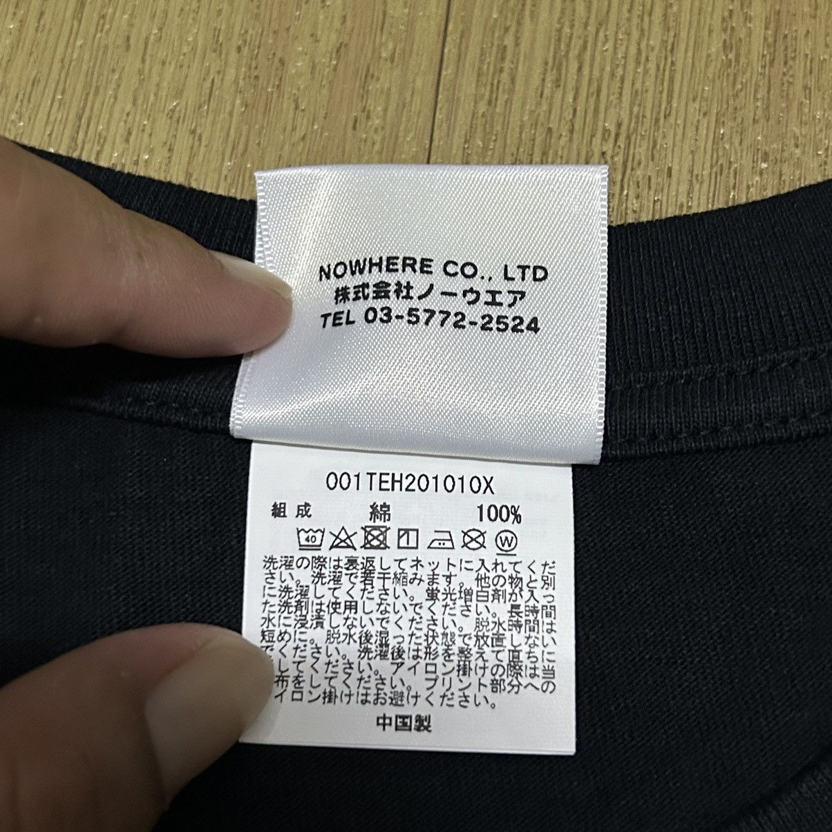 Bape Bape Tiger Shark Tee Size US L / EU 52-54 / 3 - 4 Thumbnail