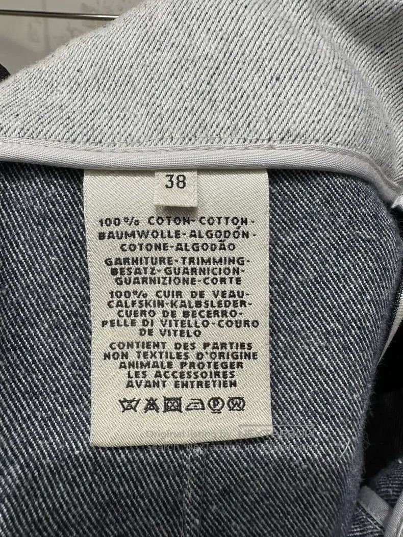 Hermes Hermes Gray Leather Buckle Denim Skirt Size 25" / US 0 / IT 36 - 4 Thumbnail