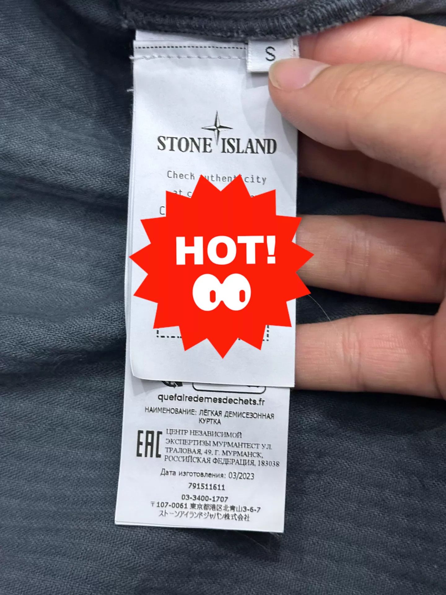 Stone Island Stone Island 23FW Corduroy Multi-Pkt Hooded Jacket Black S Size US S / EU 44-46 / 1 - 6 Thumbnail