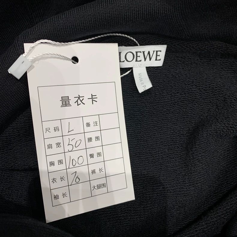 Loewe LOEWE Printed pattern hoodie Size US L / EU 52-54 / 3 - 3 Thumbnail