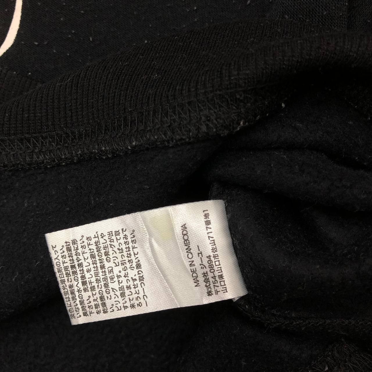 Japanese Brand × Vintage Y363 HORROR MOVIE FRANKENSTEIN LOGO SWEATSHIRT Size US M / EU 48-50 / 2 - 7 Thumbnail