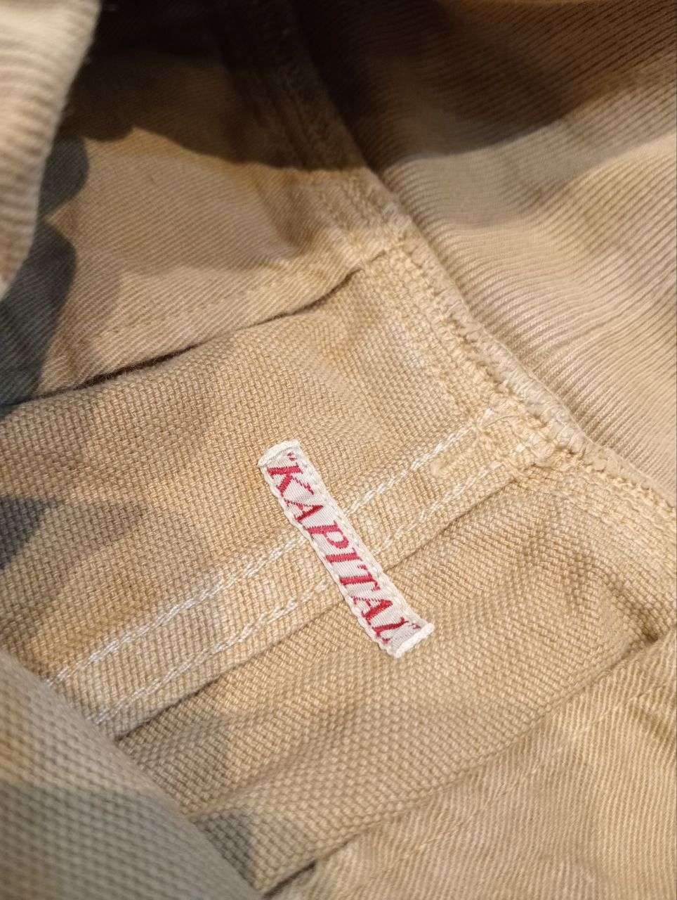 Kapital KAPITAL LIGHT CANVAS SAROUEL NOUVELLE PANTS IN KHAKI Size US 31 - 7 Thumbnail
