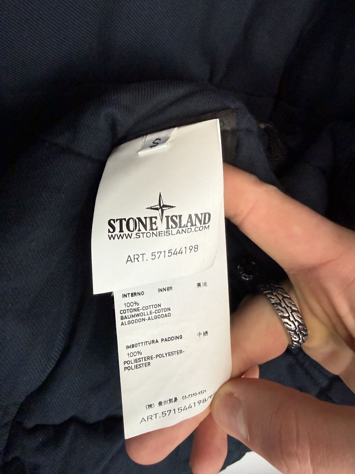 Stone Island Stone Island Thermo reflective jacket Size US S / EU 44-46 / 1 - 17 Thumbnail