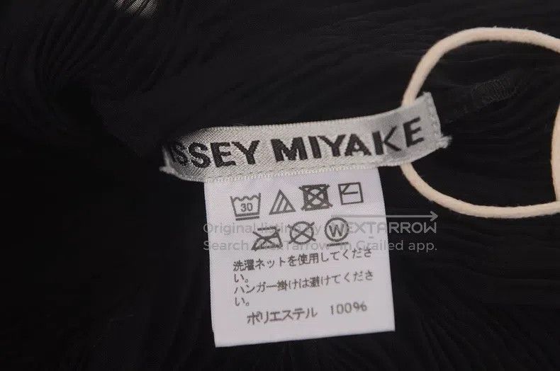 Issey Miyake Issey Miyake Black Top Size M / US 6-8 / IT 42-44 - 4 Thumbnail