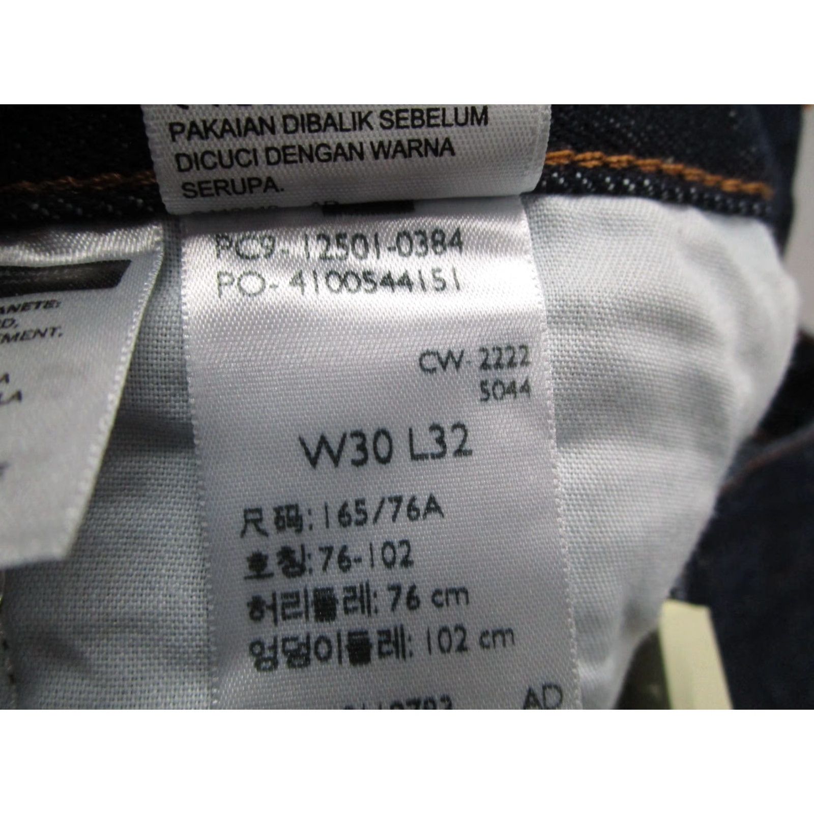 Levi's Levi's 501 Jeans Mens 30x32 Blue Straight Leg High Rise Denim Button Fly Made in Turkey Size US 30 / EU 46 - 7 Thumbnail
