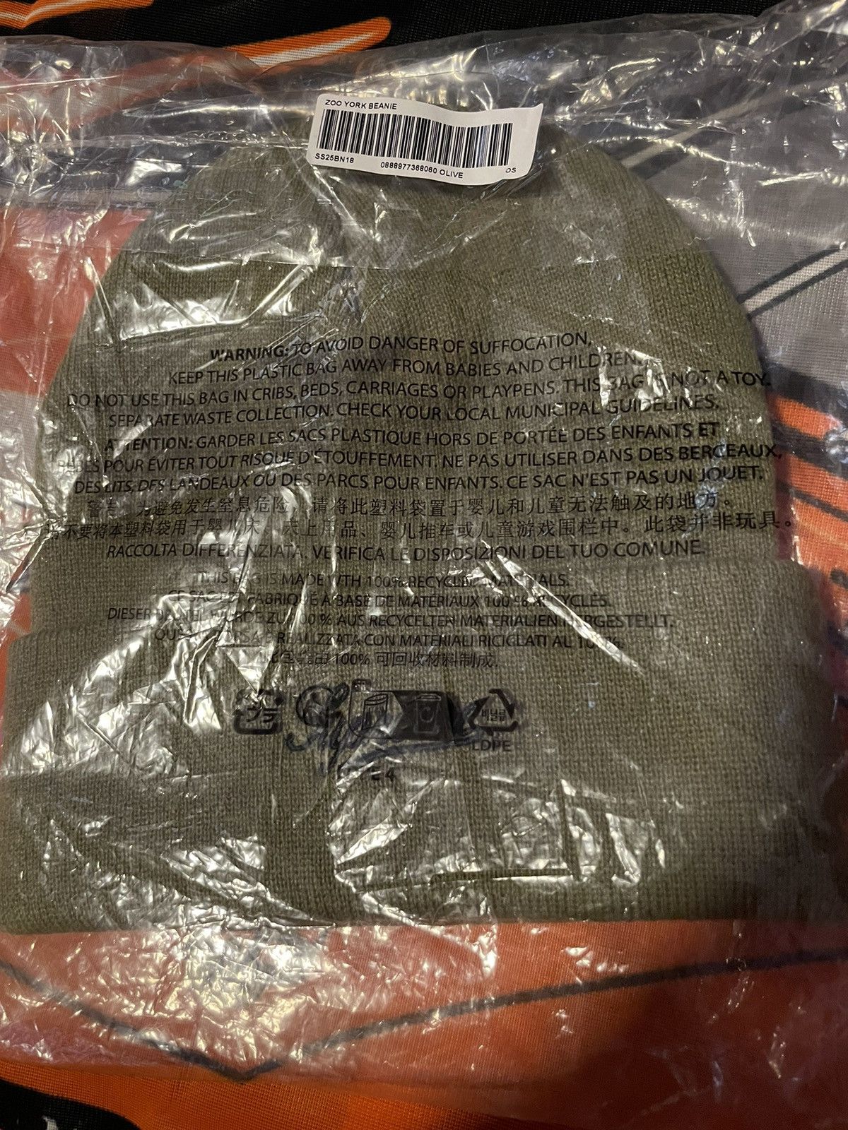 Supreme Supreme Zoo York Beanie OLIVE BRAND NEW Size ONE SIZE - 8 Thumbnail