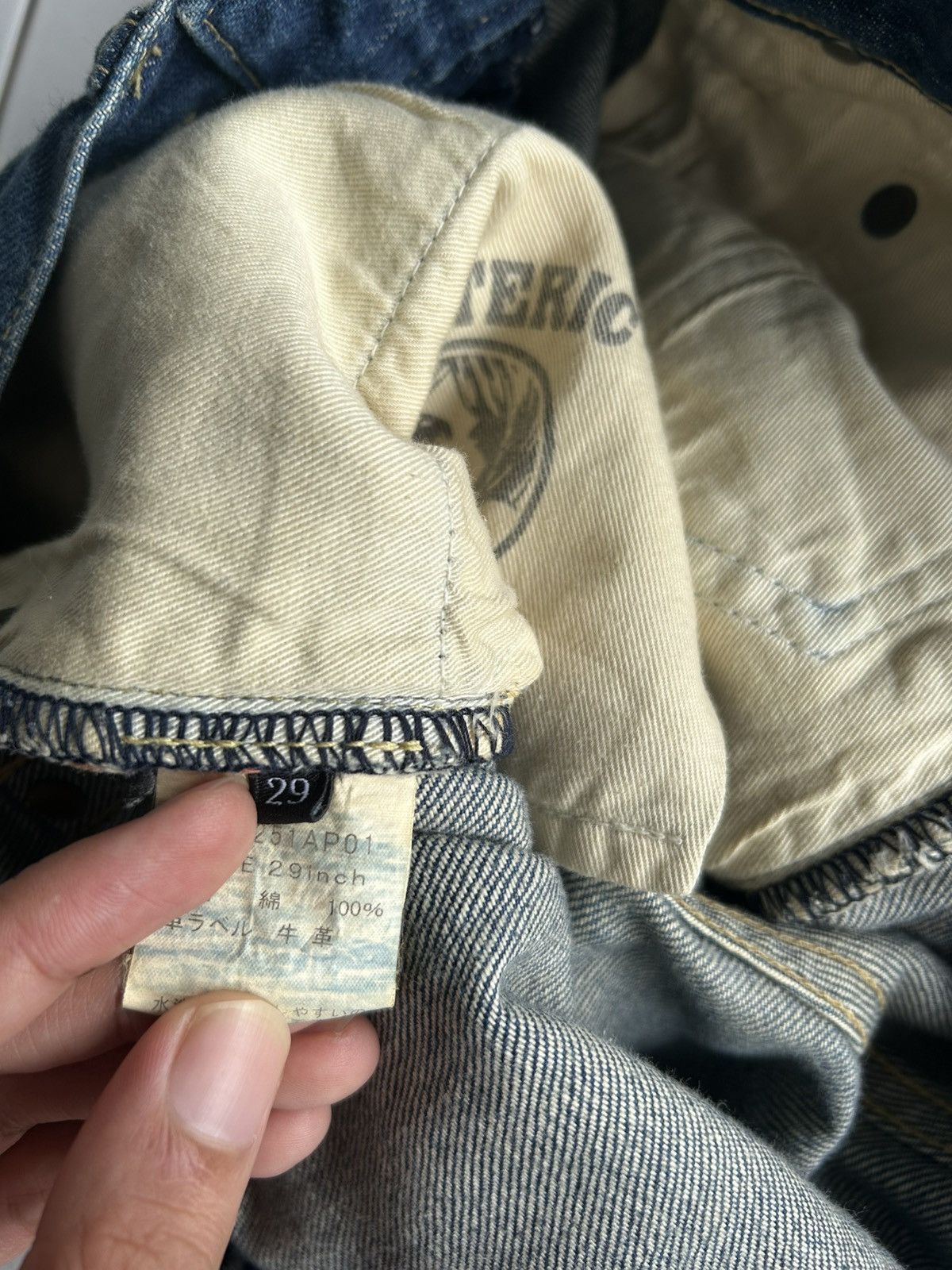 Kapital Vintage Hysteric Glamour Selvedge Distressed Denim Jeans Size US 31 - 17 Thumbnail