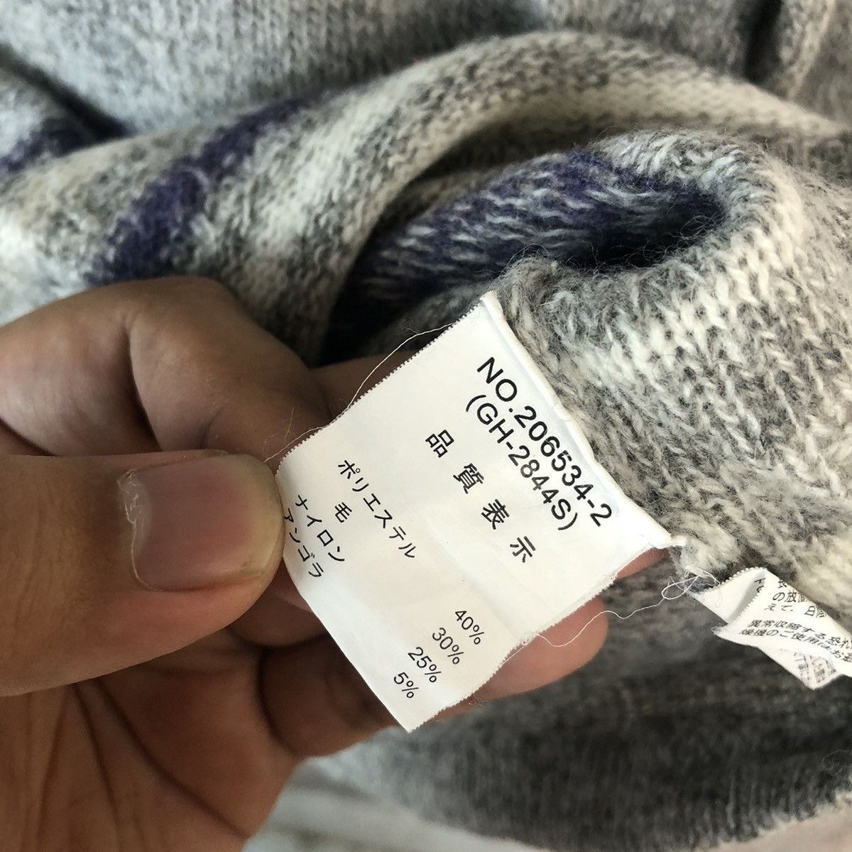 Homespun Knitwear × Japanese Brand Mocha Giene Grey Knitwear #A909 Size S / US 4 / IT 40 - 11 Thumbnail