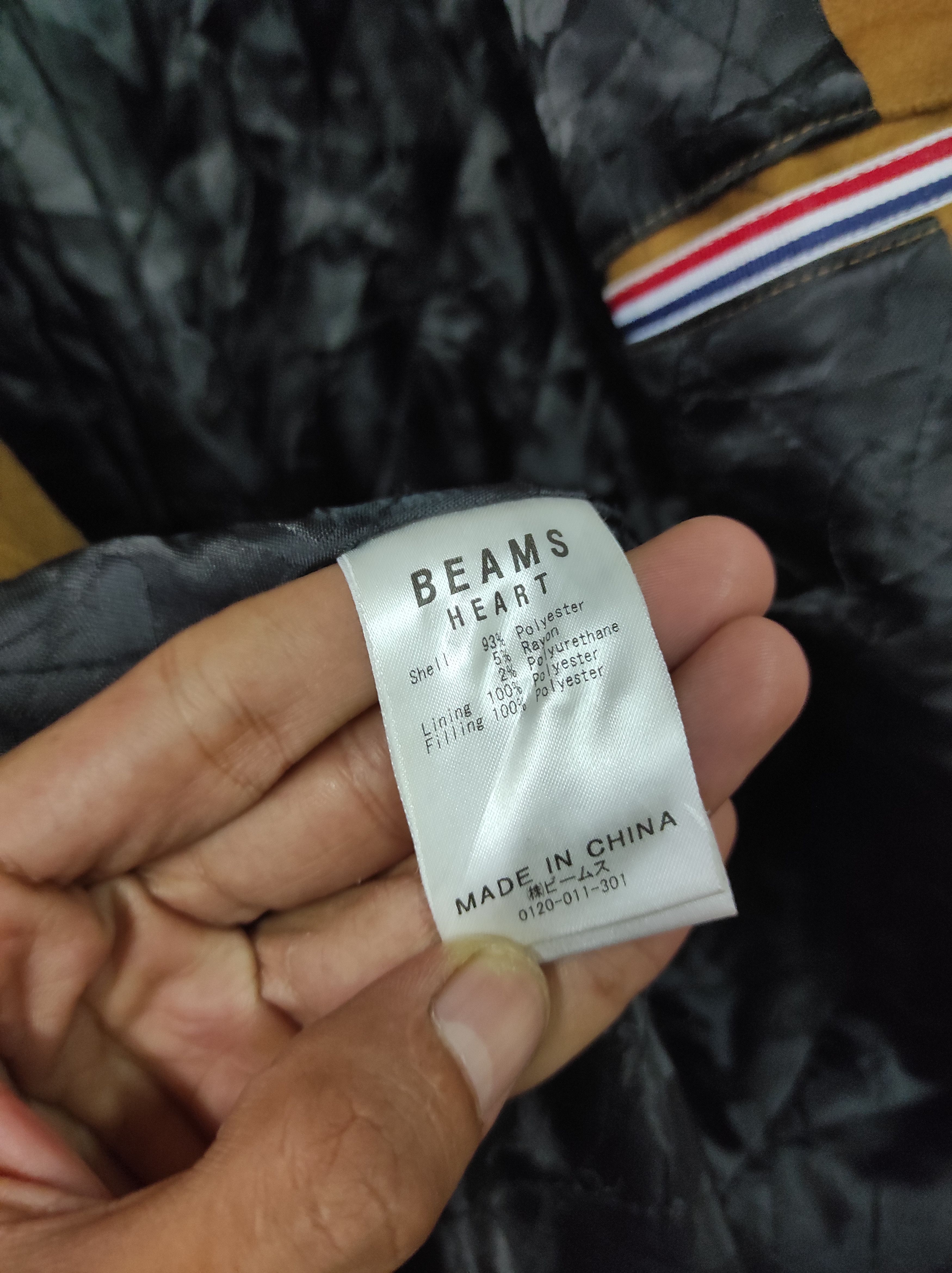 Beams Plus BEAMS HEART DOUBLE BREASTED COAT JACKET Size S / US 4 / IT 40 - 7 Thumbnail