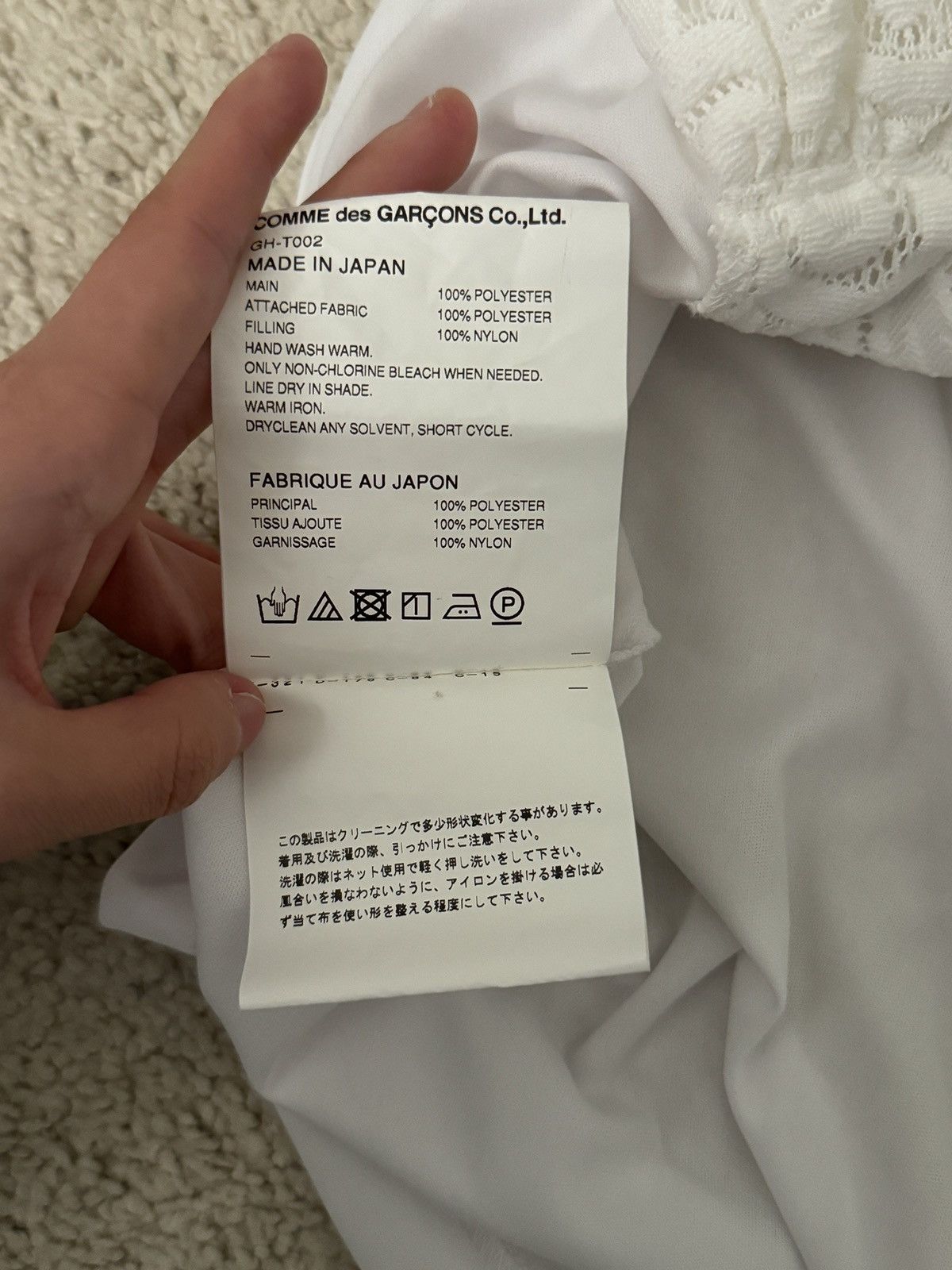 Comme des Garcons Comme des garçon t shirt Size S / US 4 / IT 40 - 5 Thumbnail