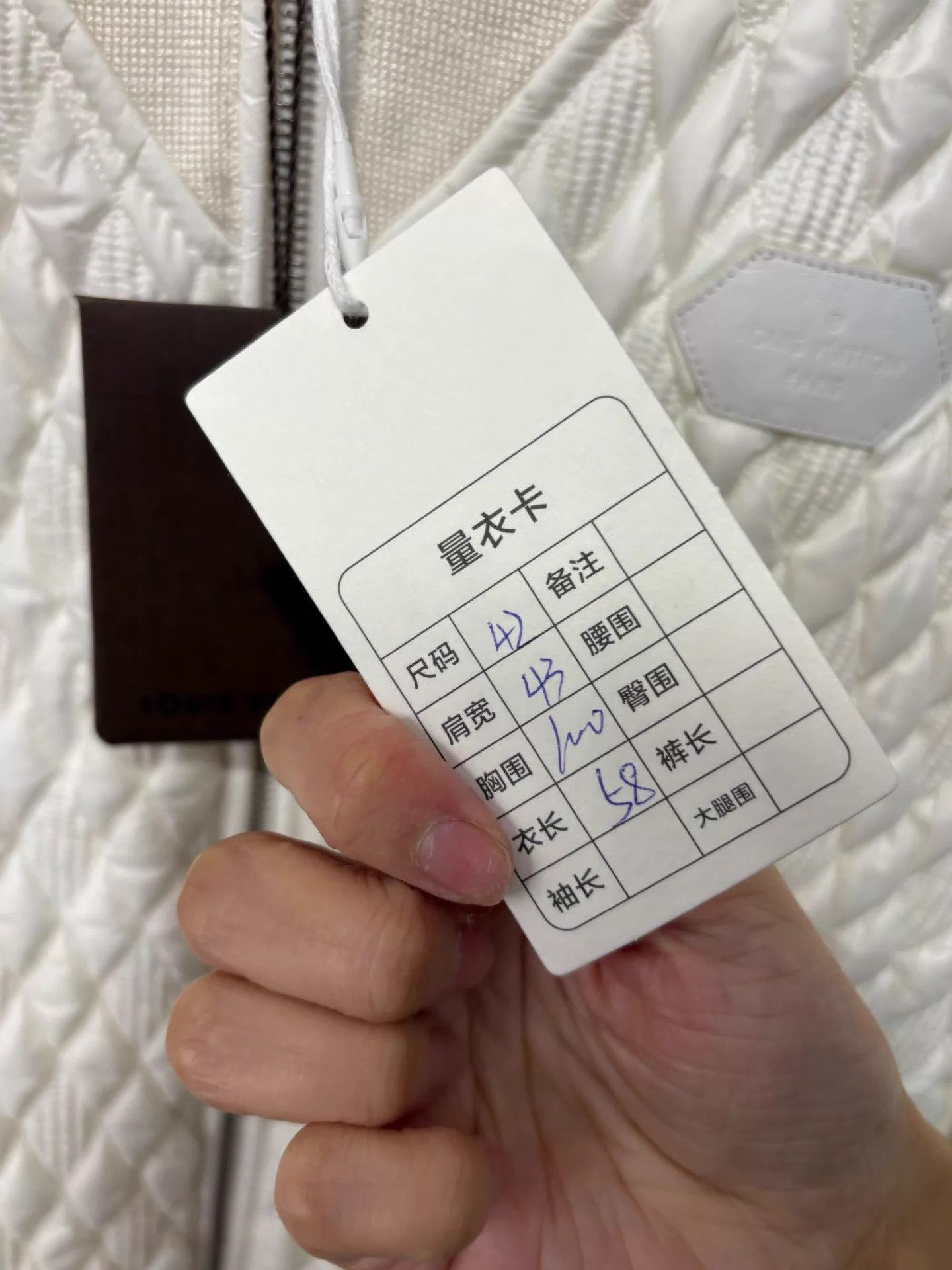 Louis Vuitton LV White Quilted Notch Collar Thin Cotton Jkt 42 Size M / US 6-8 / IT 42-44 - 4 Thumbnail