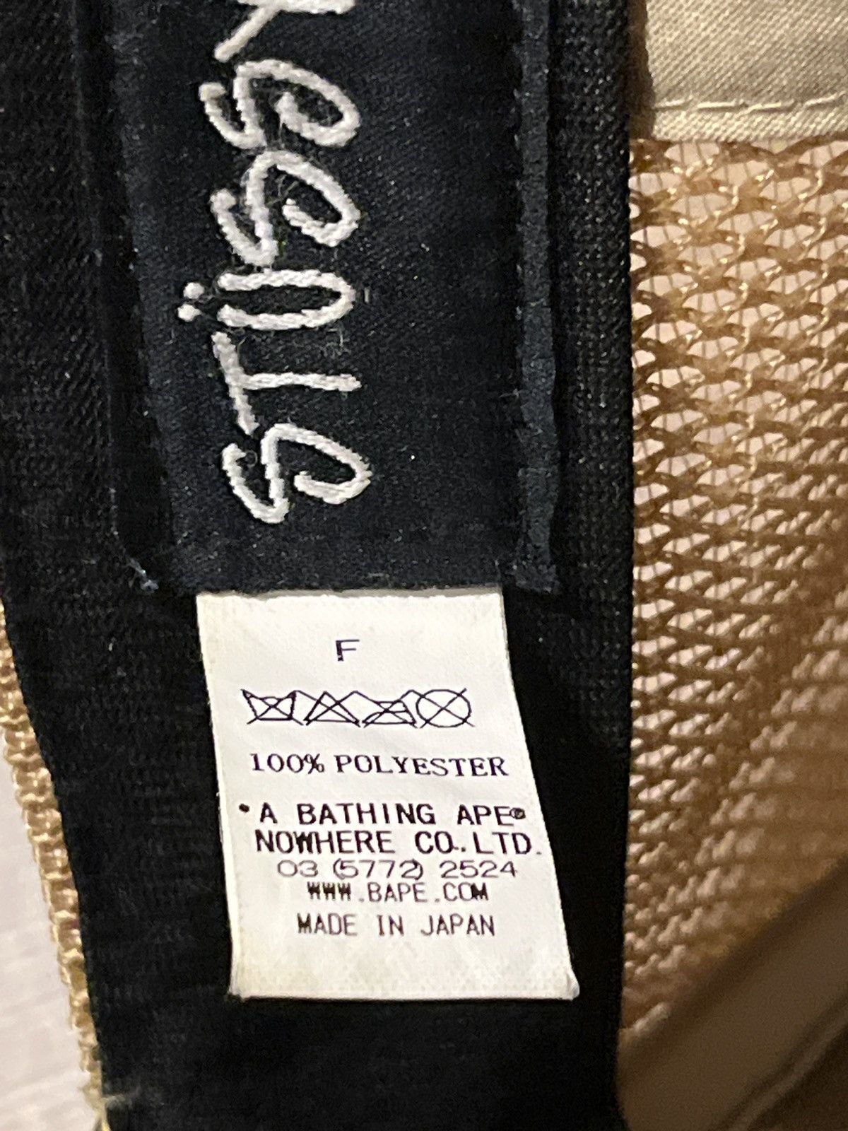 Bape × Stussy Stussy x Bape Camo Trucker Hat Size ONE SIZE - 7 Thumbnail