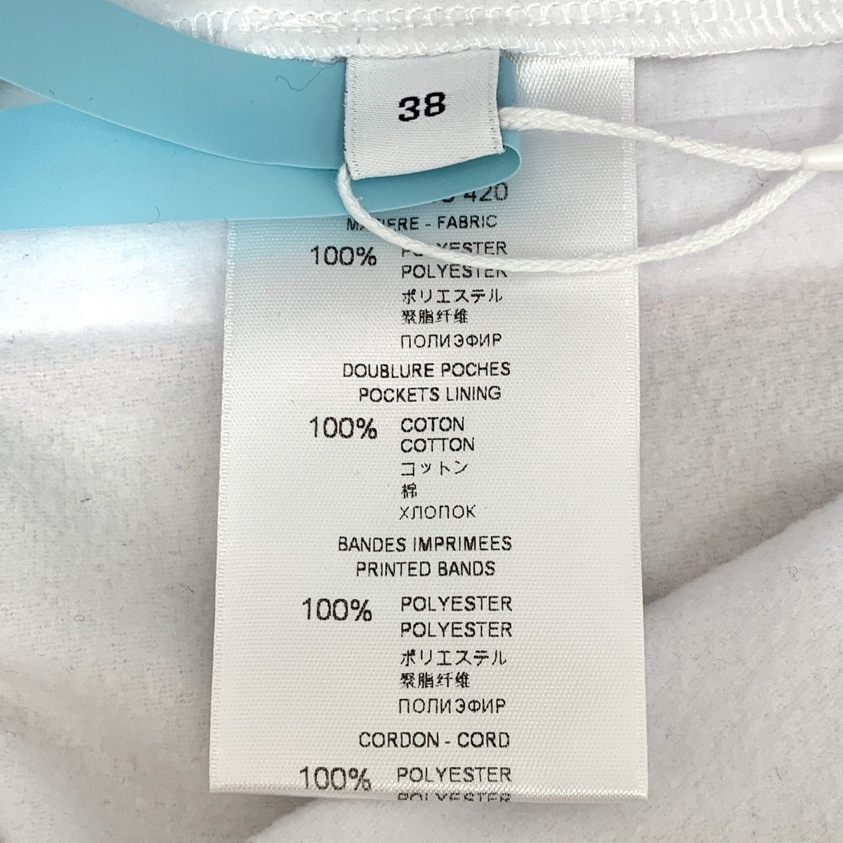 Givenchy Givenchy White Side Logo Cotton Casual Sweatpants K26WX Size 26" / US 2 / IT 38 - 7 Thumbnail