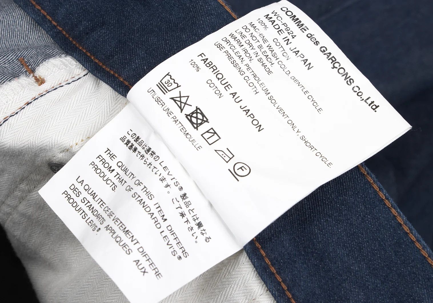 Junya Watanabe Camouflage Pocket Design Curved Denim Pants in Indigo S Size US 30 / EU 46 - 14 Thumbnail