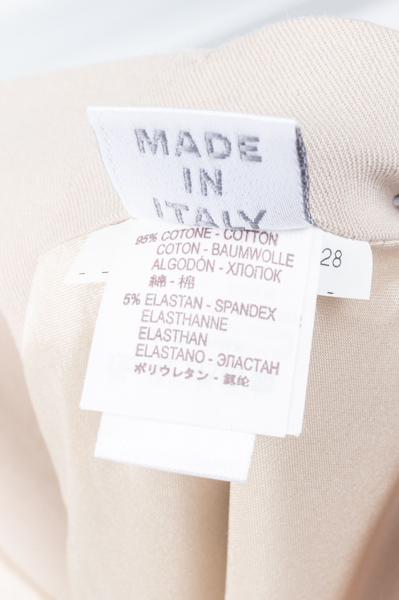 Brunello Cucinelli Brunello Cucinelli Beige Cotton Pencil Skirt Size 27" / US 4 / IT 40 - 10 Thumbnail