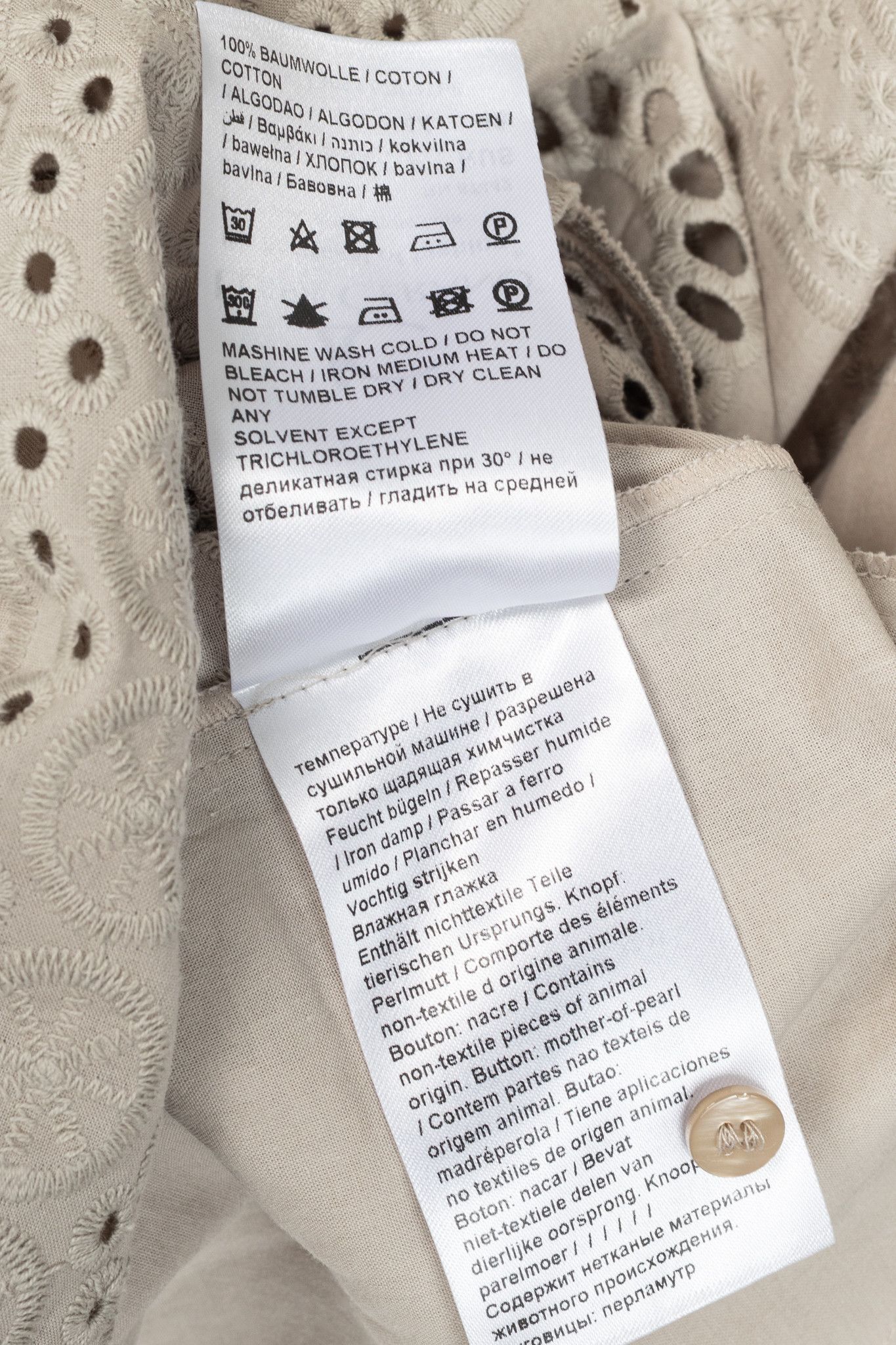 Luisa Cerano Luisa Cerano SS22 Taupe Cotton Broderie Anglaise Shirt Dress Size XL / US 12-14 / IT 48-50 - 11 Thumbnail