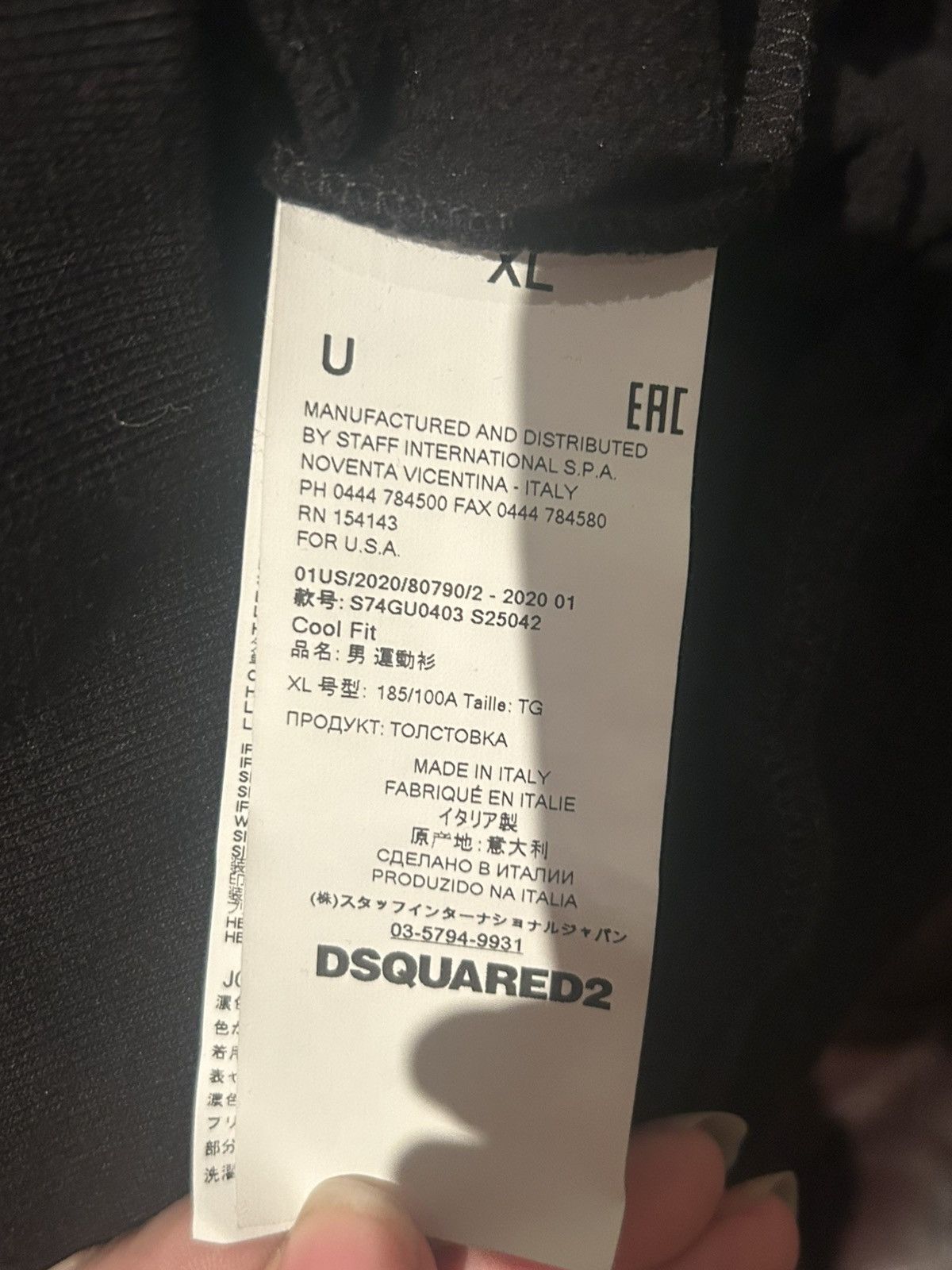 Dsquared2 SOLDDsquared2 big logo crewneck sweatshirt Size US L / EU 52-54 / 3 - 5 Thumbnail