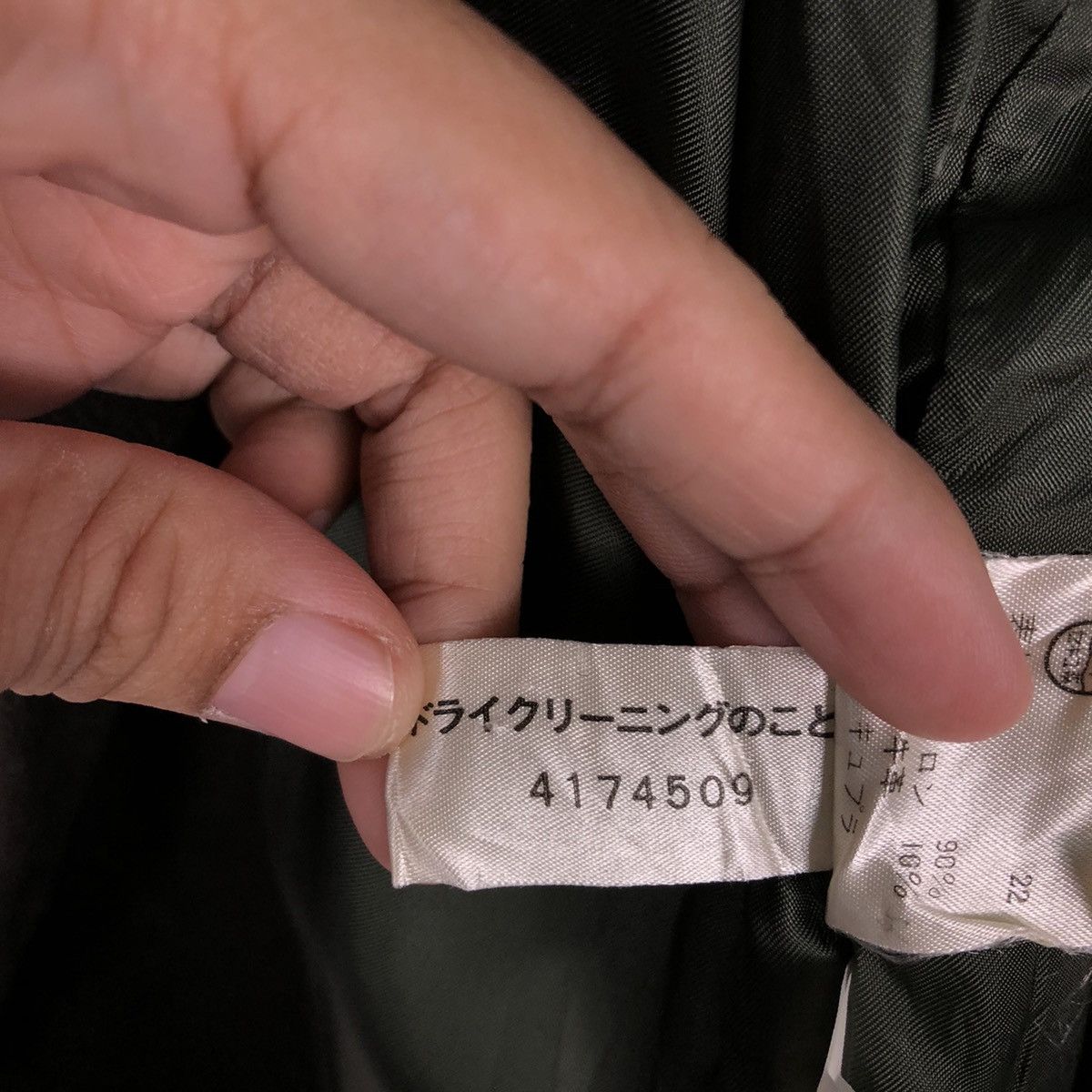 Issey Miyake 📌Vintage Long Jacket Ramosport Paris Rich Black Bondage Size US M / EU 48-50 / 2 - 20 Thumbnail