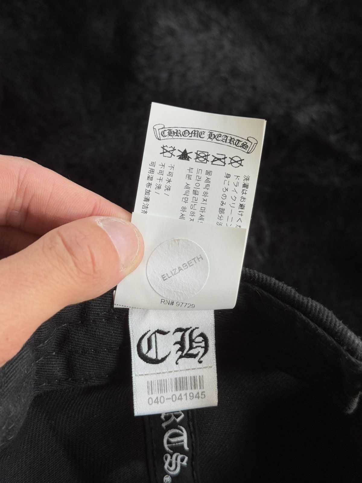 Chrome Hearts Chrome Hearts Scroll Logo Cap Size ONE SIZE - 11 Thumbnail